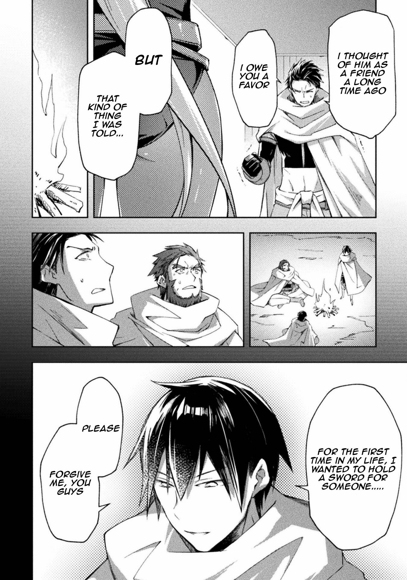 Dungeon Kurashi no Moto Yuusha chapter 35 page 20