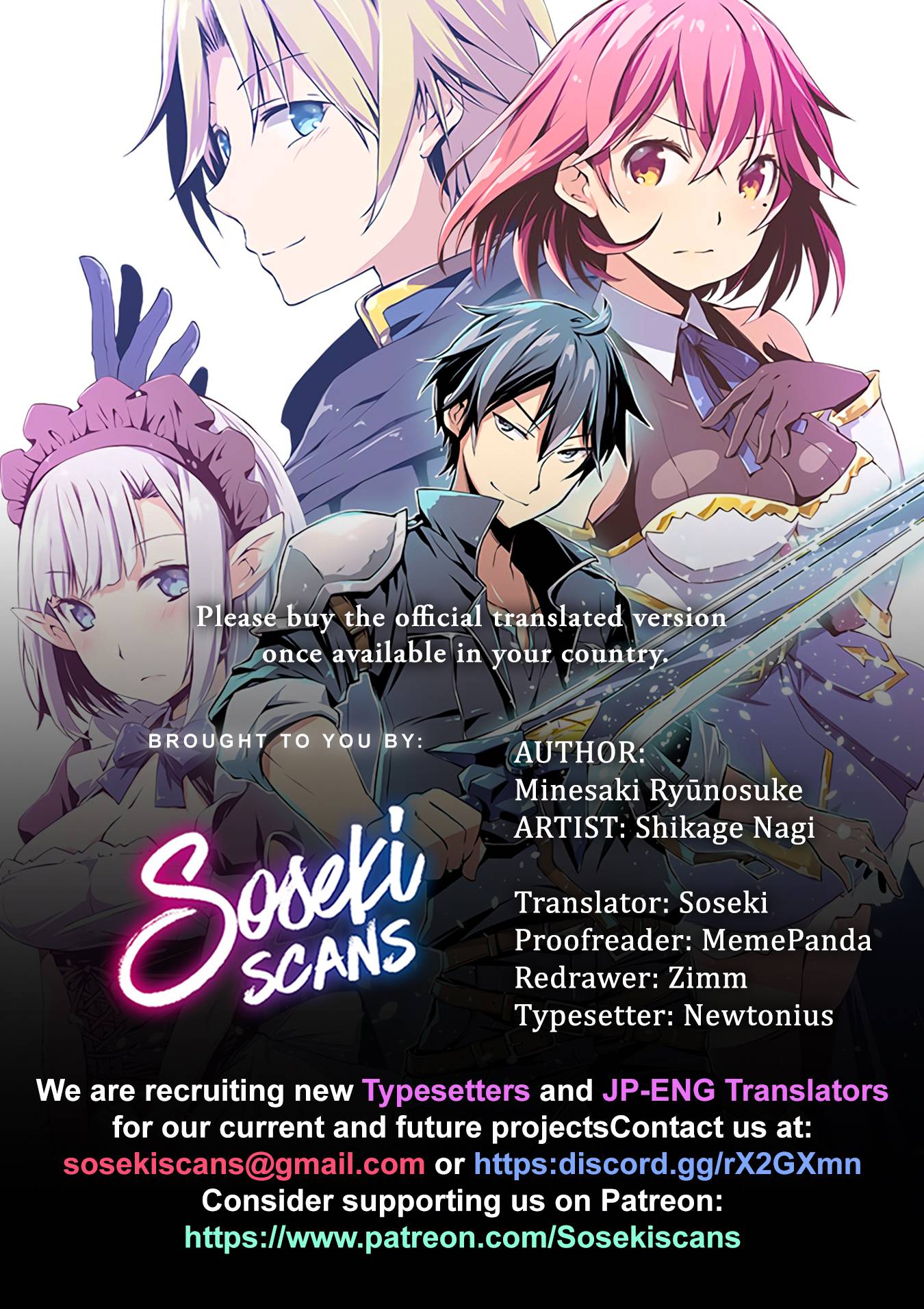 Dungeon Kurashi no Moto Yuusha chapter 37 page 1