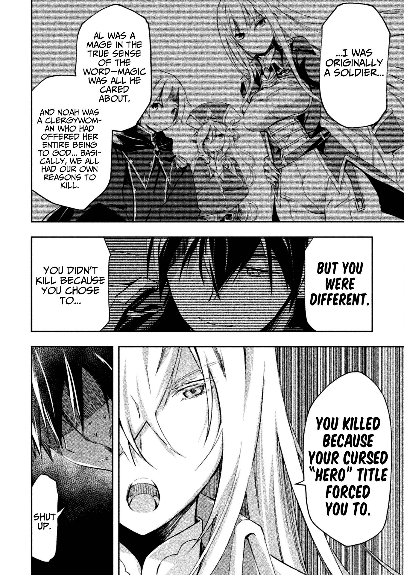 Dungeon Kurashi no Moto Yuusha chapter 40 page 7