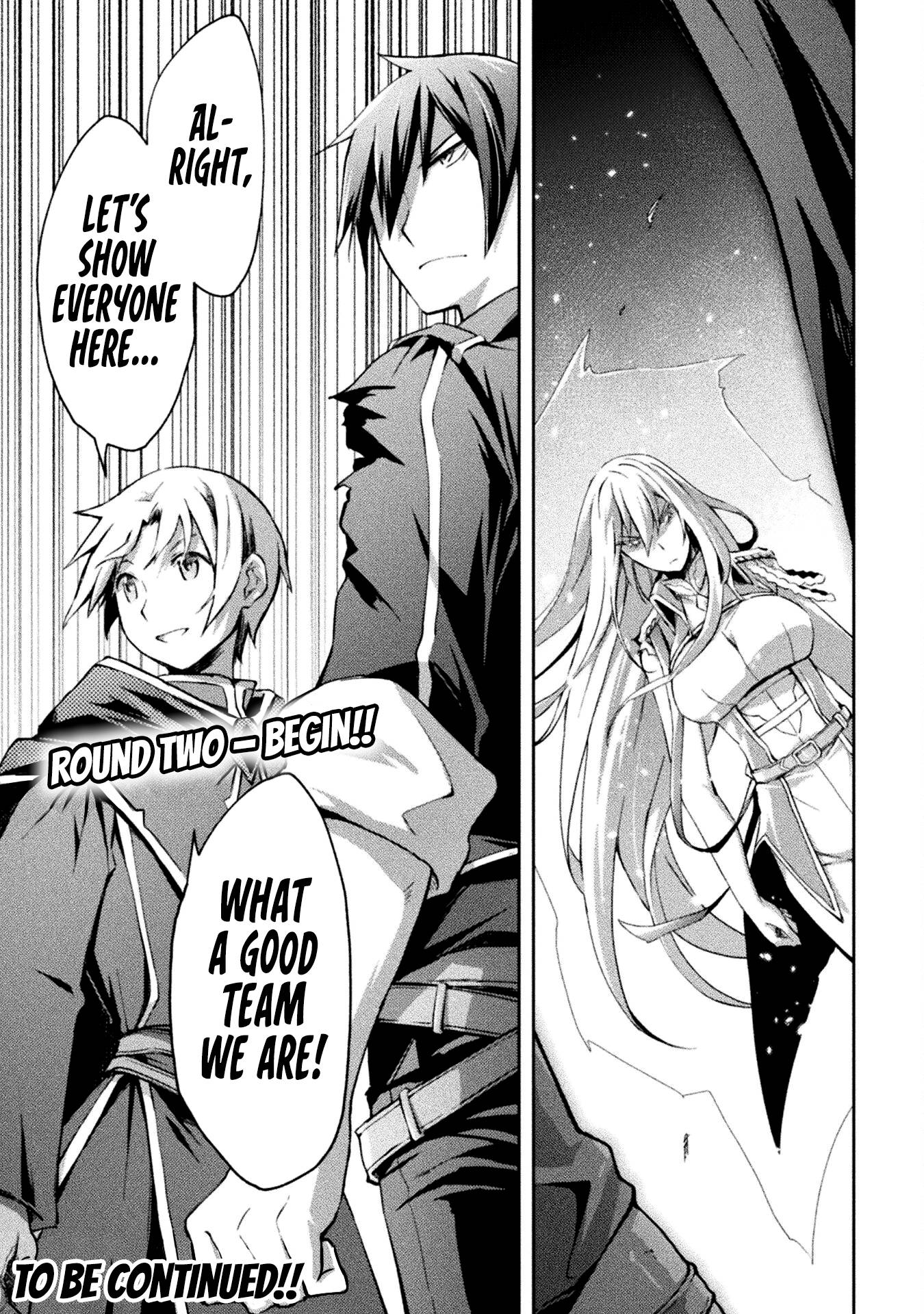 Dungeon Kurashi no Moto Yuusha chapter 41 page 22