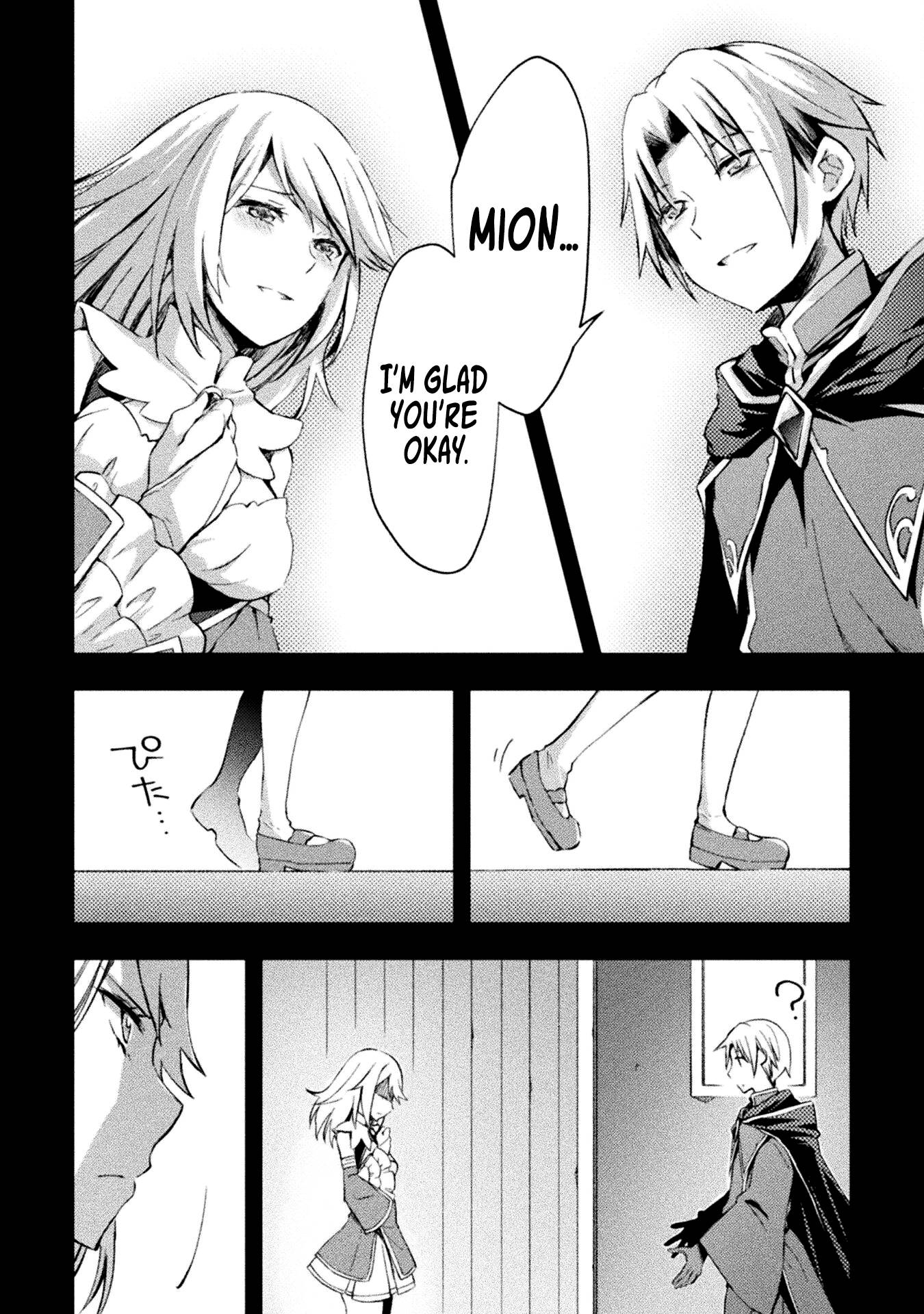 Dungeon Kurashi no Moto Yuusha chapter 41 page 5