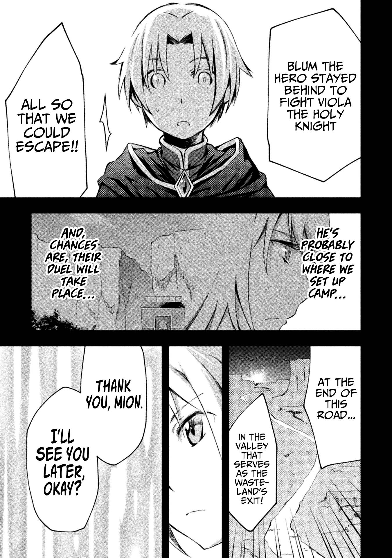 Dungeon Kurashi no Moto Yuusha chapter 41 page 6