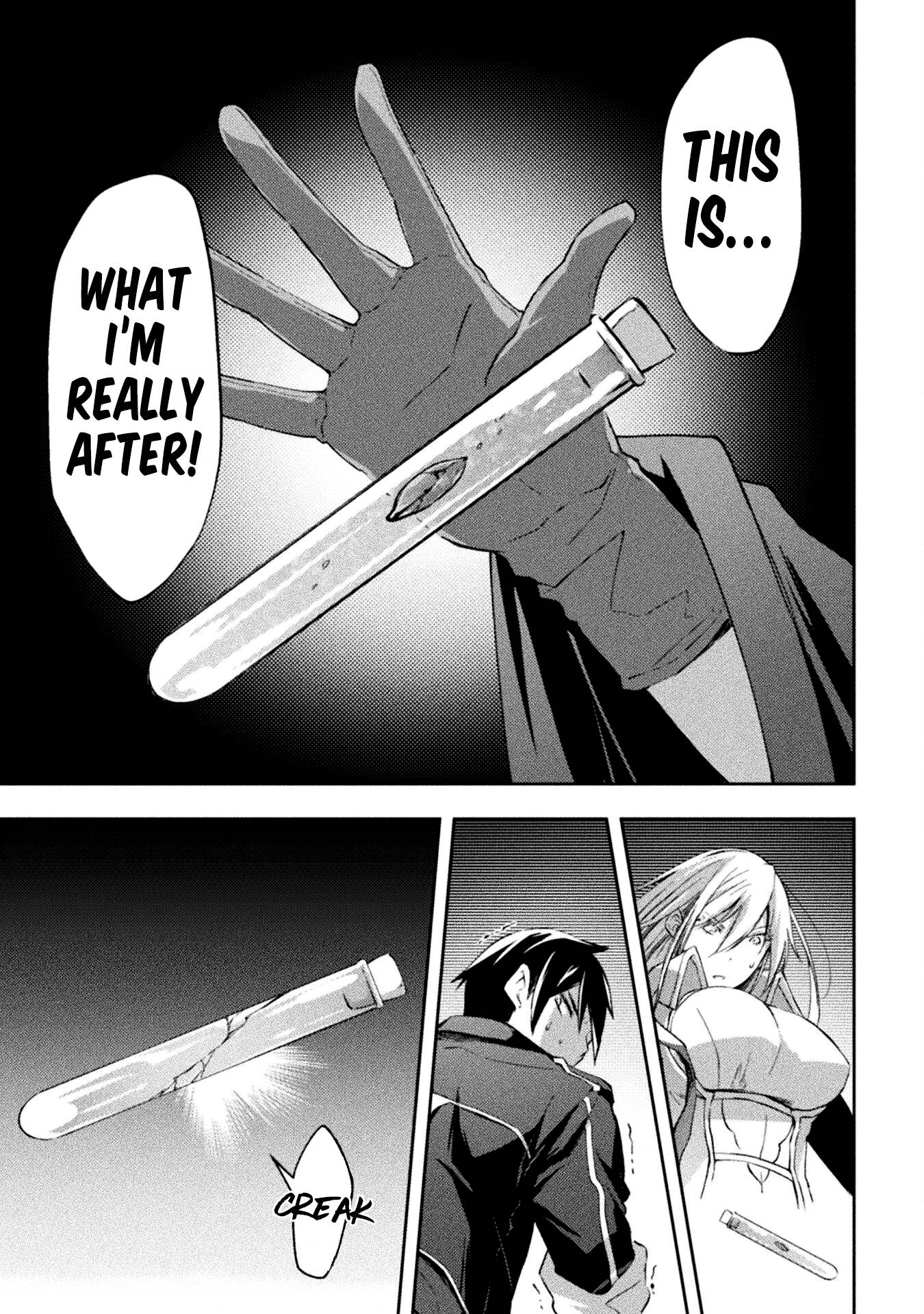 Dungeon Kurashi no Moto Yuusha chapter 43 page 12