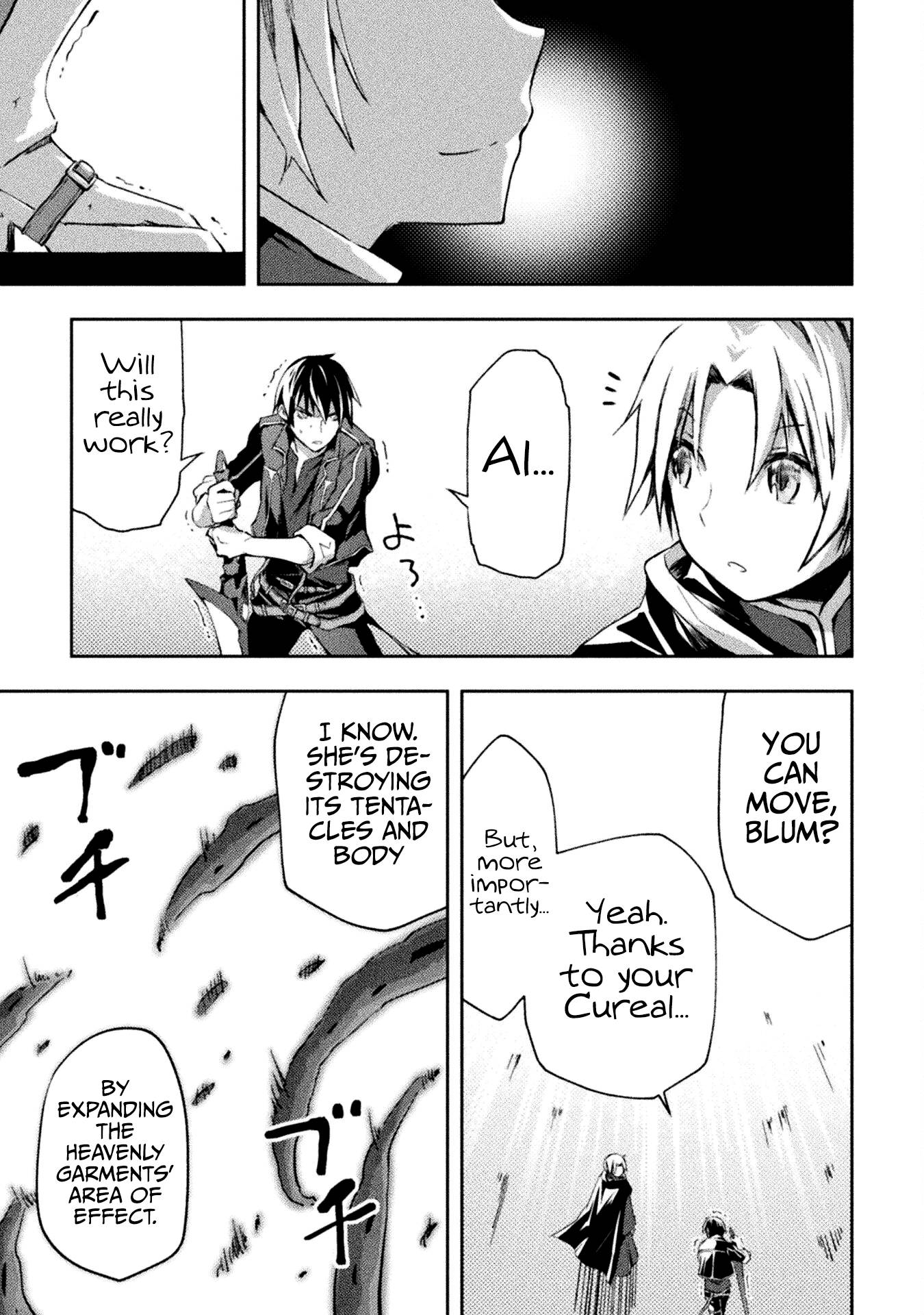 Dungeon Kurashi no Moto Yuusha chapter 43 page 20