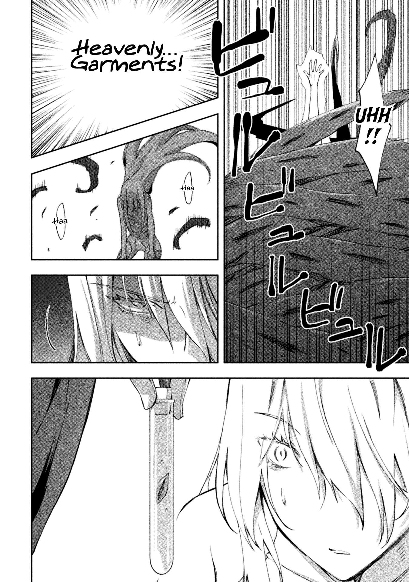 Dungeon Kurashi no Moto Yuusha chapter 44 page 15