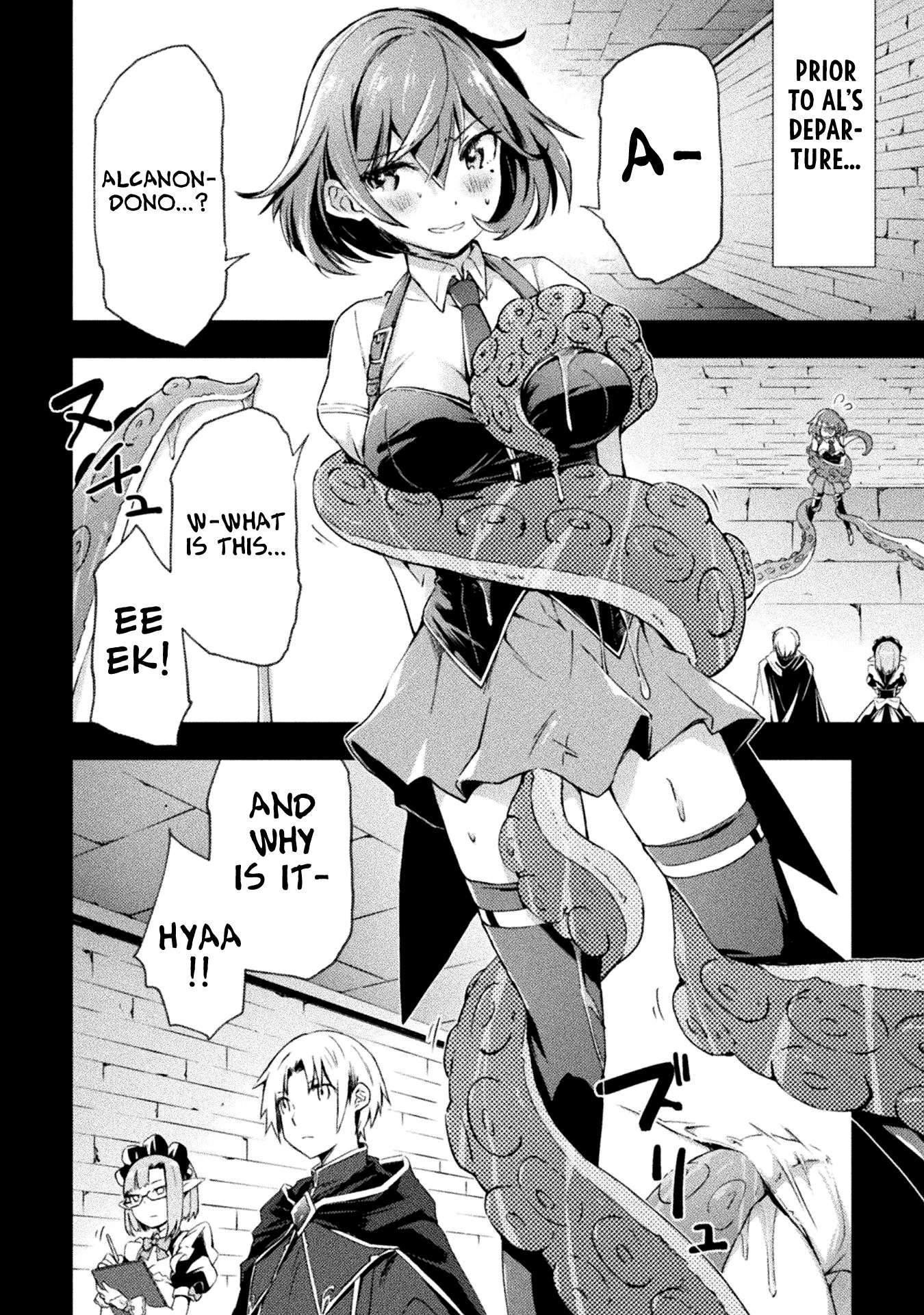 Dungeon Kurashi no Moto Yuusha chapter 44 page 3