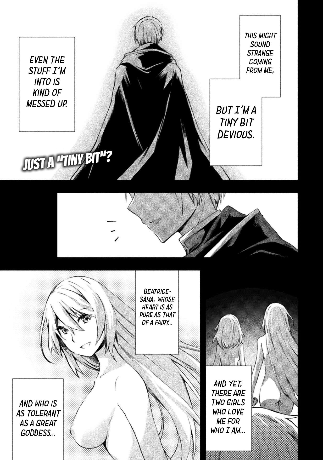 Dungeon Kurashi no Moto Yuusha chapter 46 page 2