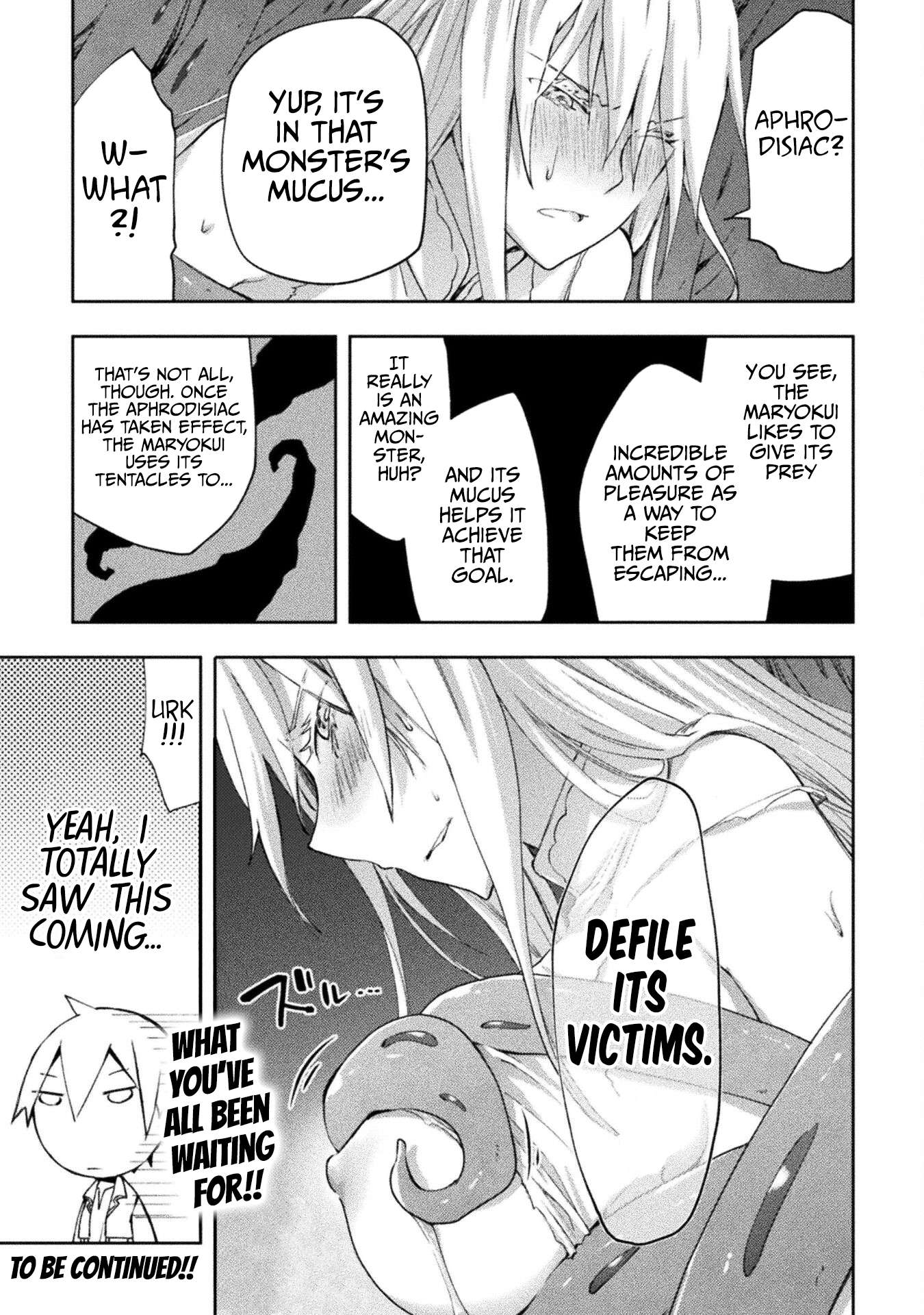 Dungeon Kurashi no Moto Yuusha chapter 46 page 22