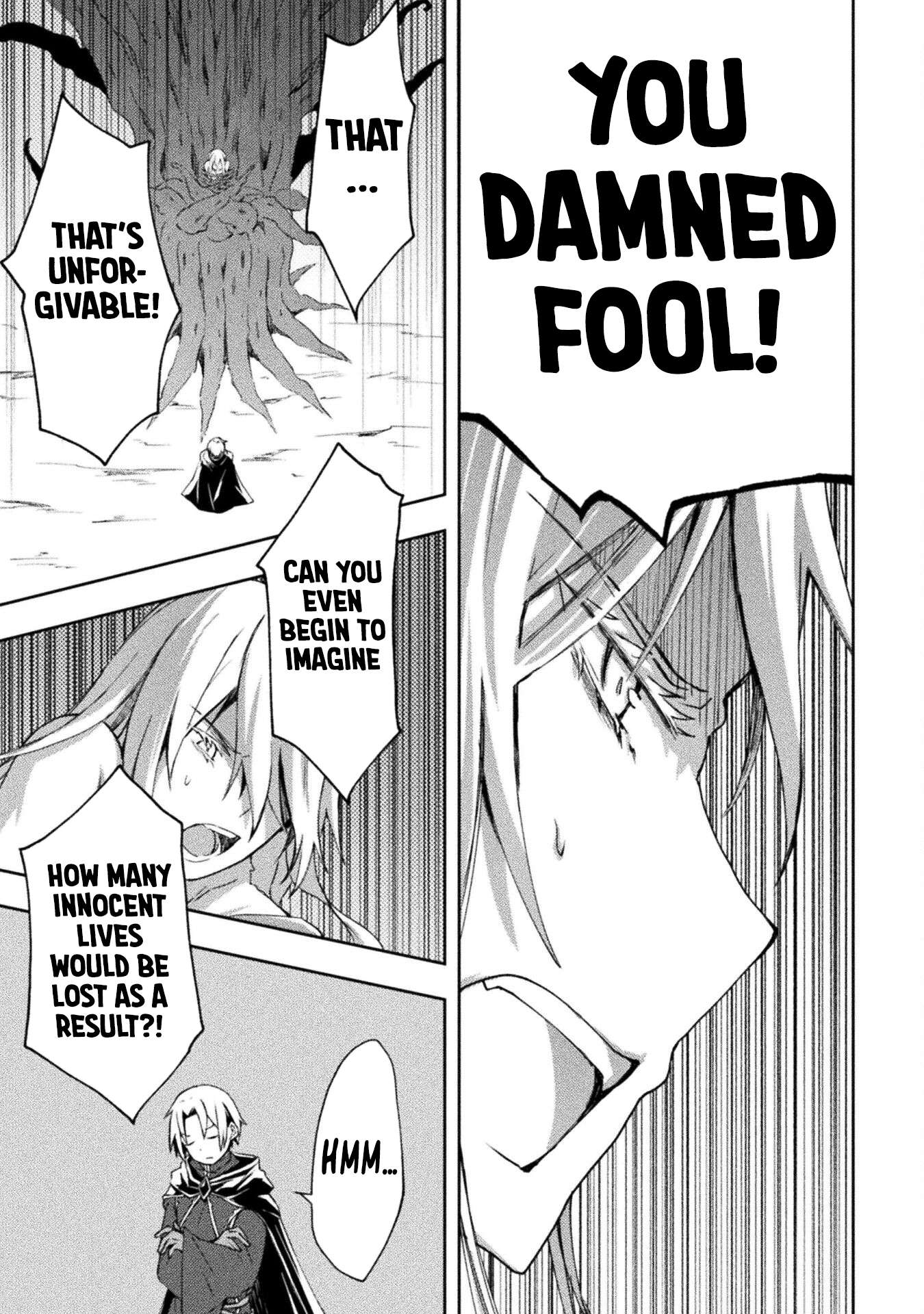 Dungeon Kurashi no Moto Yuusha chapter 46 page 6