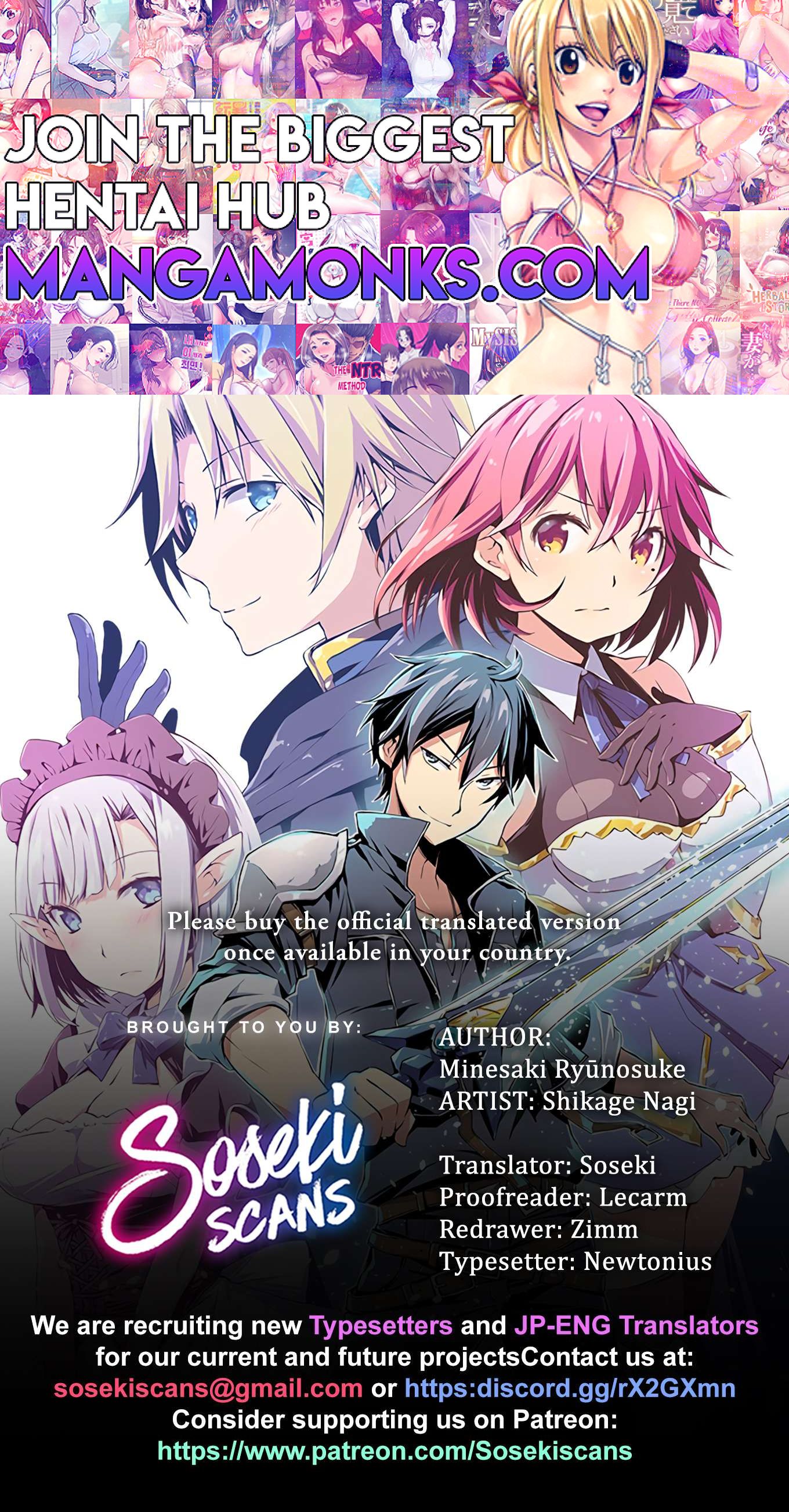 Dungeon Kurashi no Moto Yuusha chapter 47 page 1