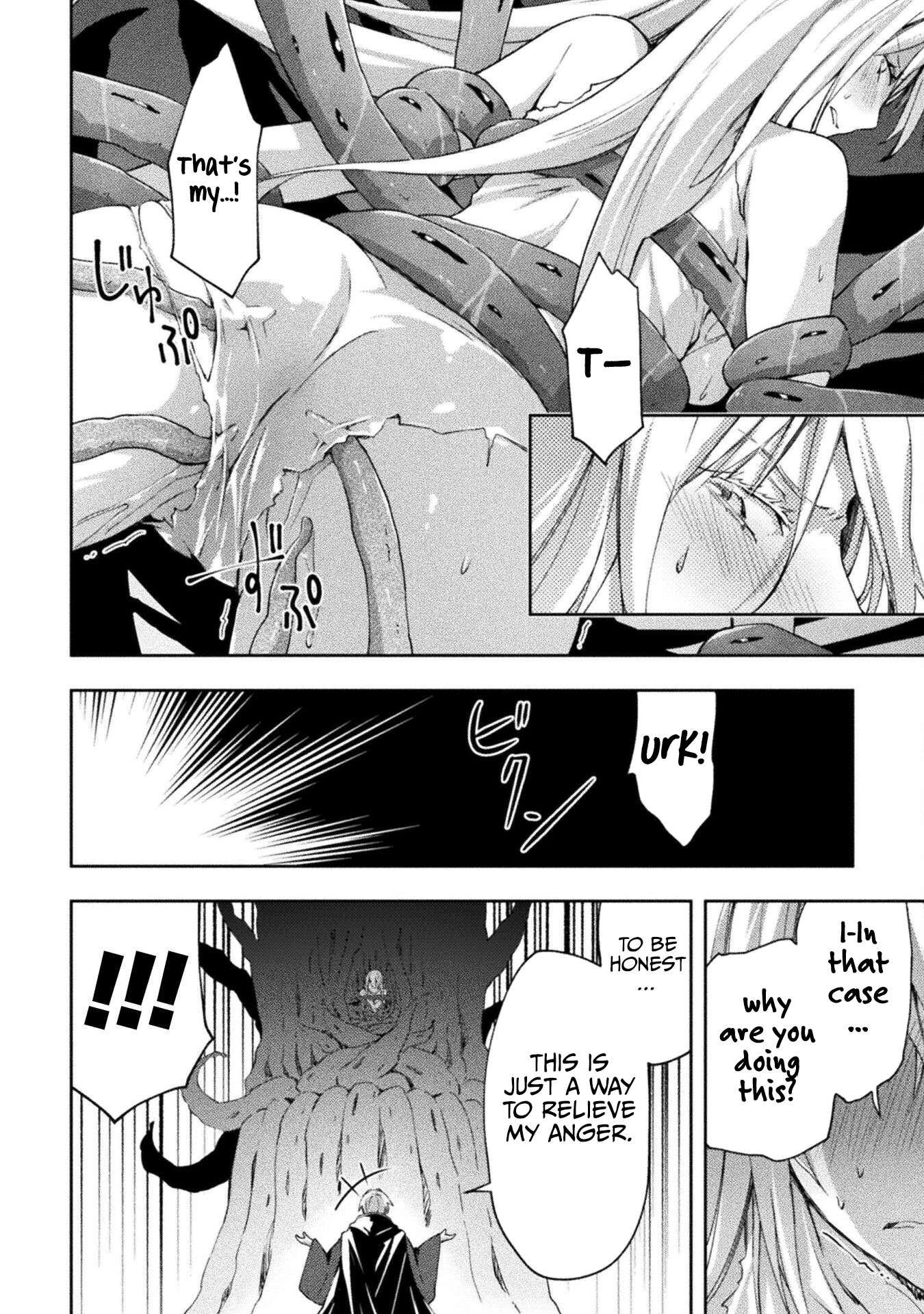 Dungeon Kurashi no Moto Yuusha chapter 47 page 11