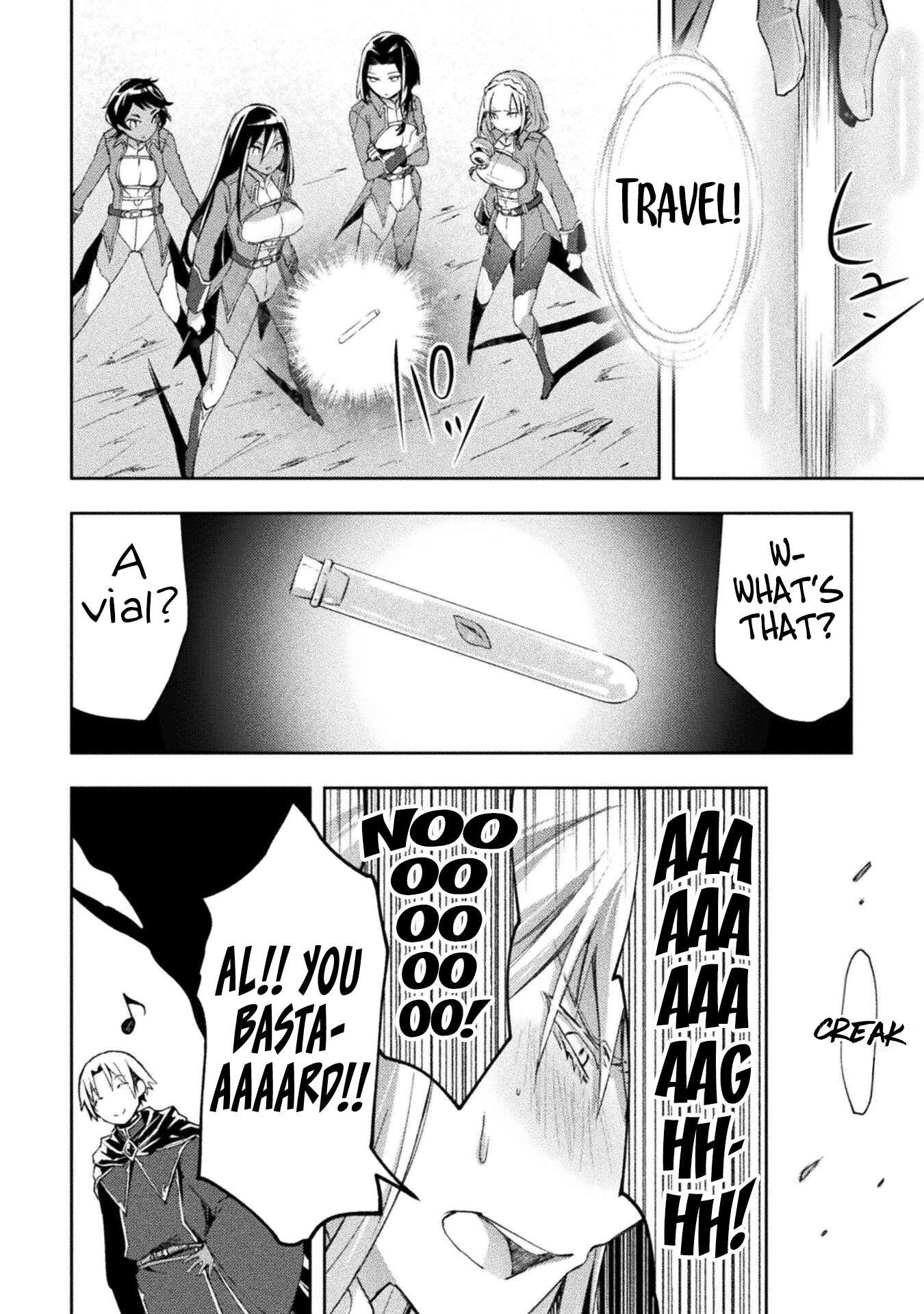 Dungeon Kurashi no Moto Yuusha chapter 47 page 15