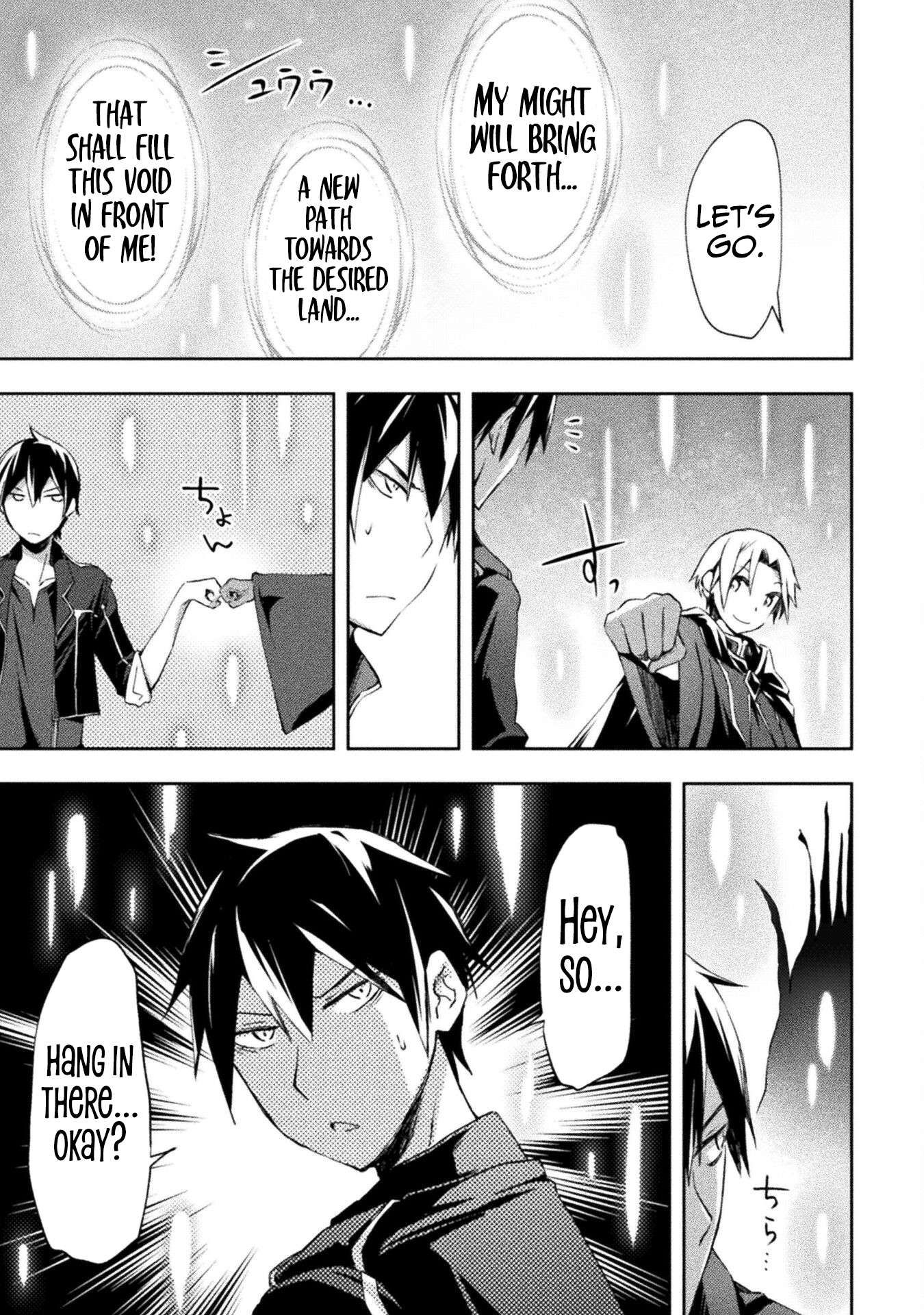 Dungeon Kurashi no Moto Yuusha chapter 47 page 18