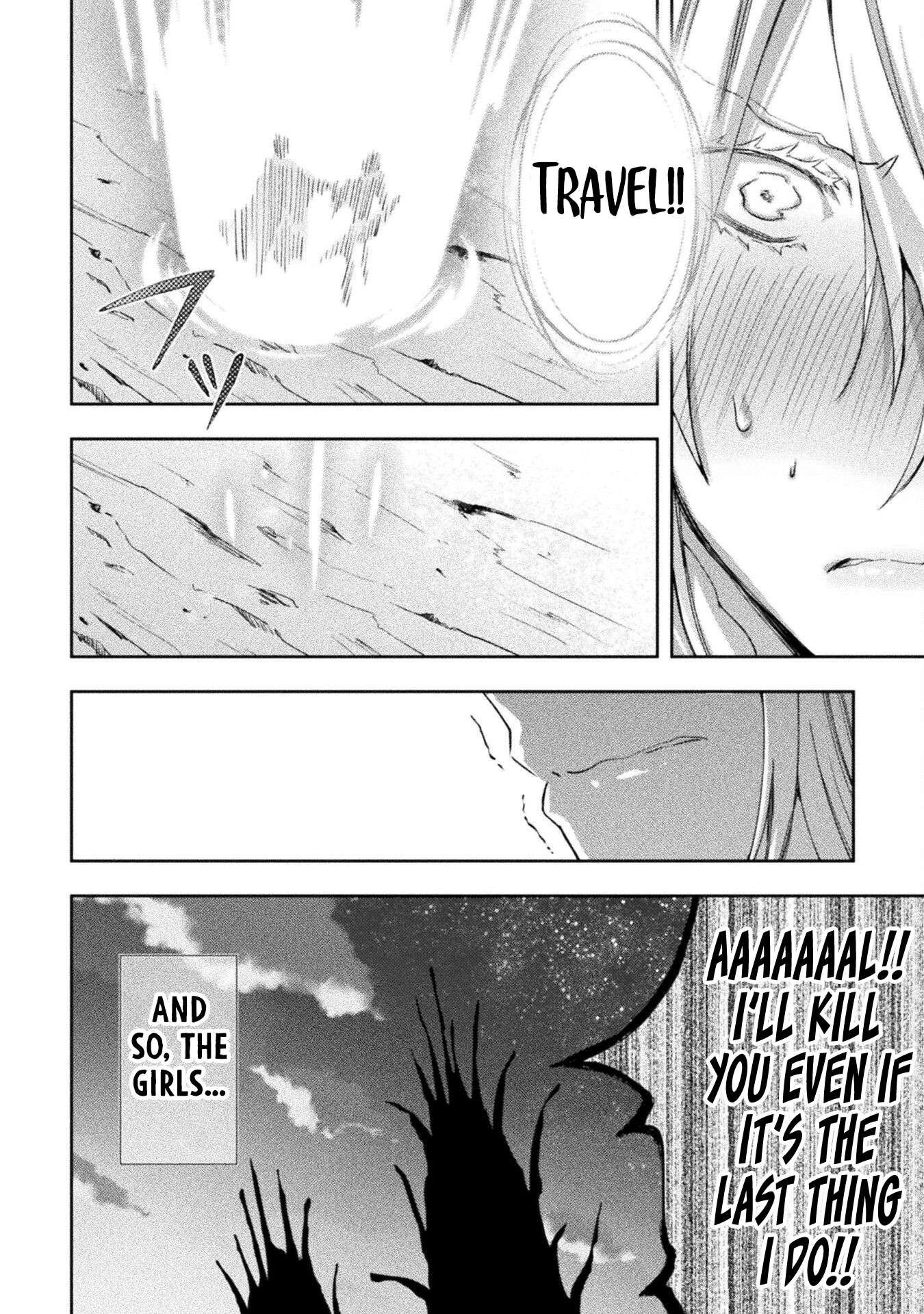 Dungeon Kurashi no Moto Yuusha chapter 47 page 19