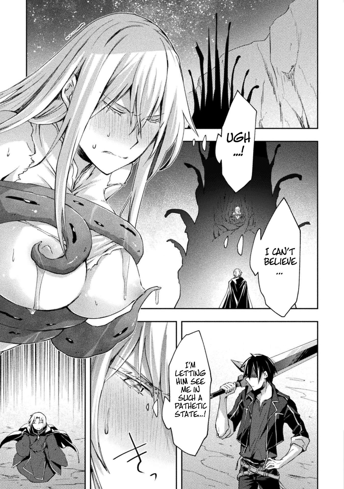 Dungeon Kurashi no Moto Yuusha chapter 47 page 8