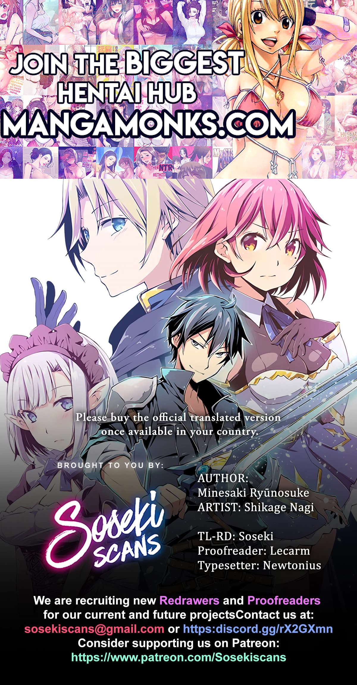 Dungeon Kurashi no Moto Yuusha chapter 48 page 1