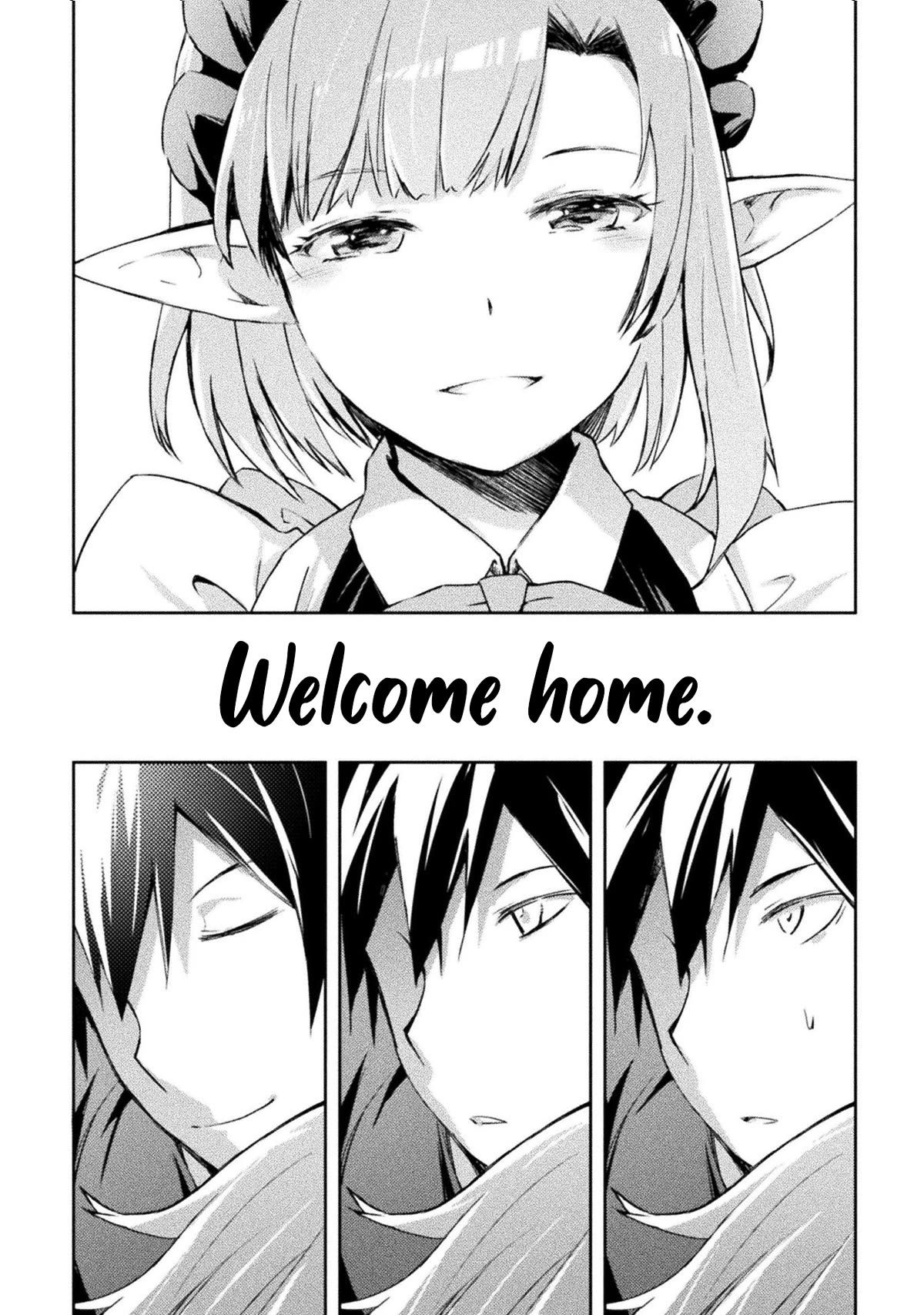 Dungeon Kurashi no Moto Yuusha chapter 48 page 17