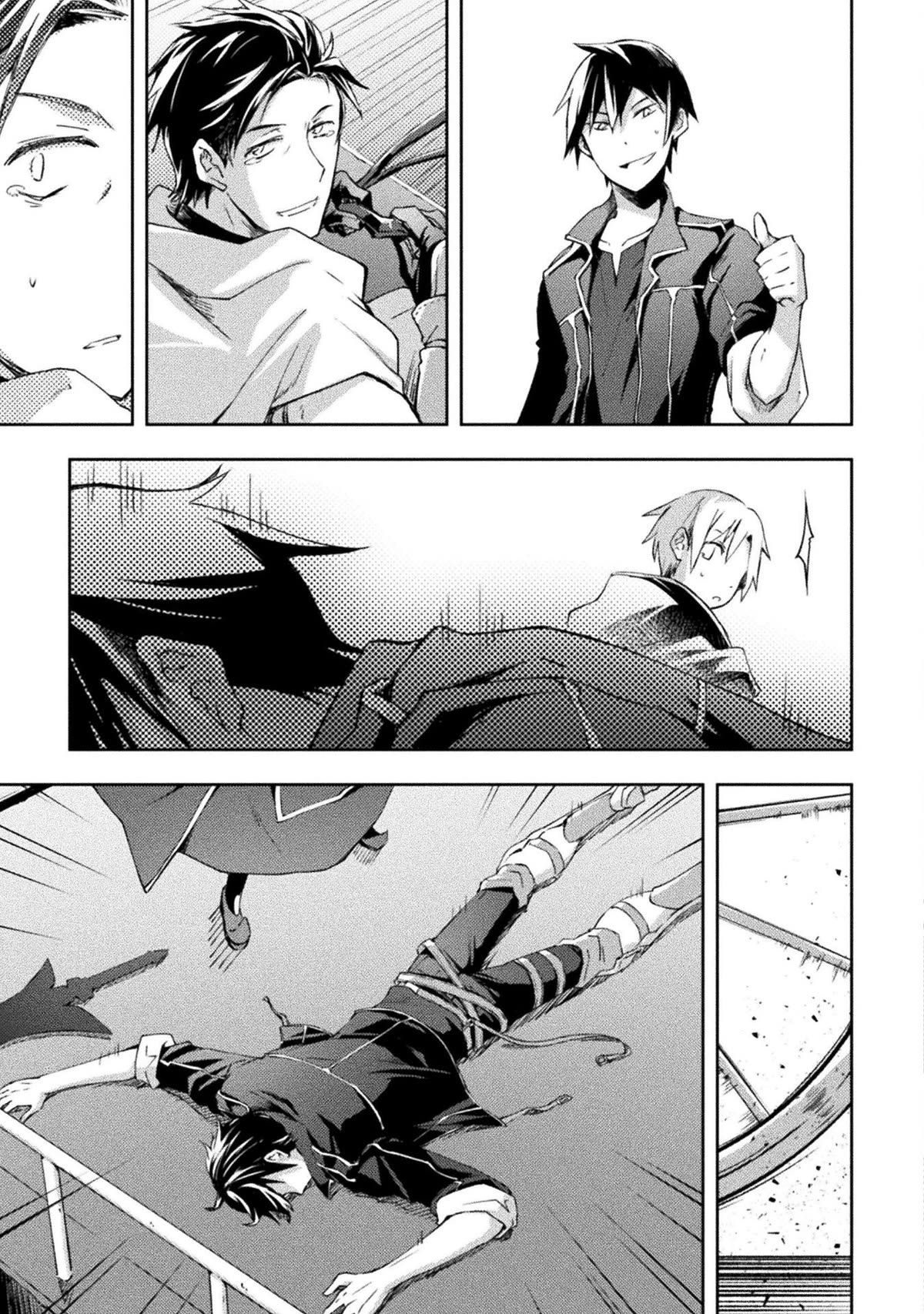 Dungeon Kurashi no Moto Yuusha chapter 48 page 4