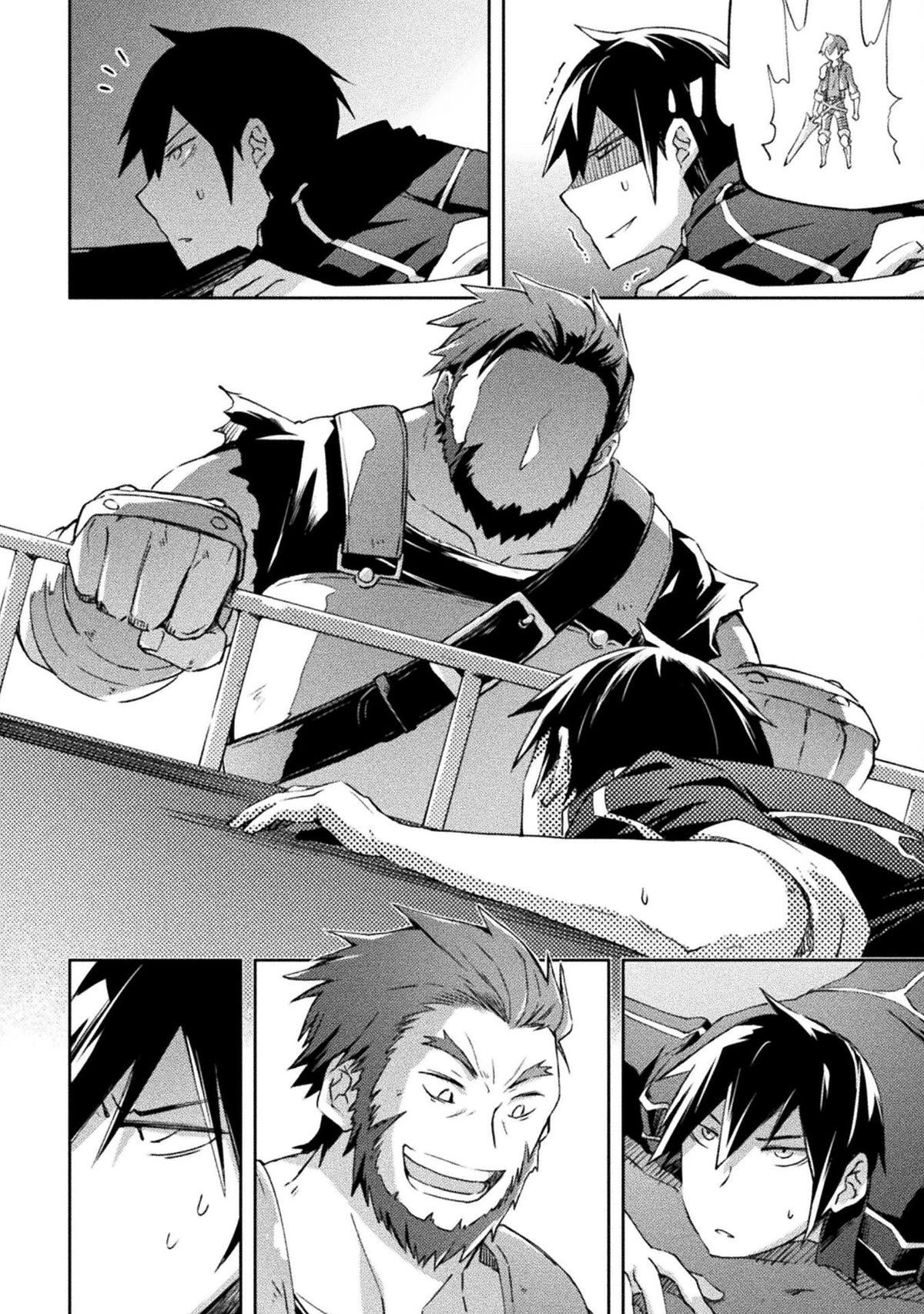 Dungeon Kurashi no Moto Yuusha chapter 48 page 5