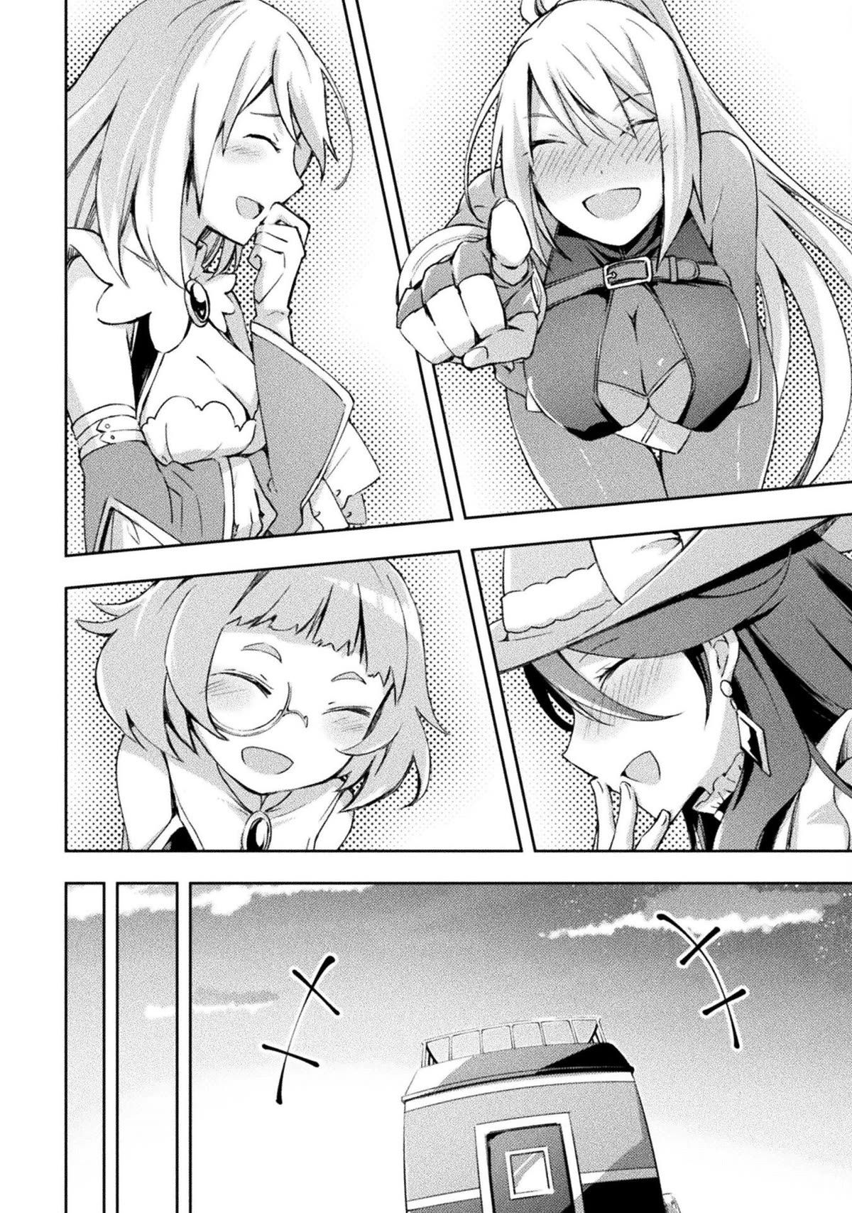 Dungeon Kurashi no Moto Yuusha chapter 48 page 9