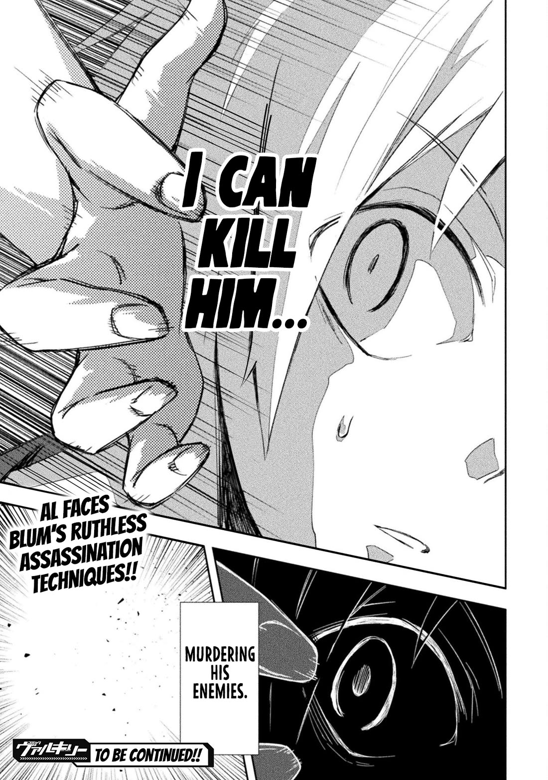 Dungeon Kurashi no Moto Yuusha chapter 50 page 22