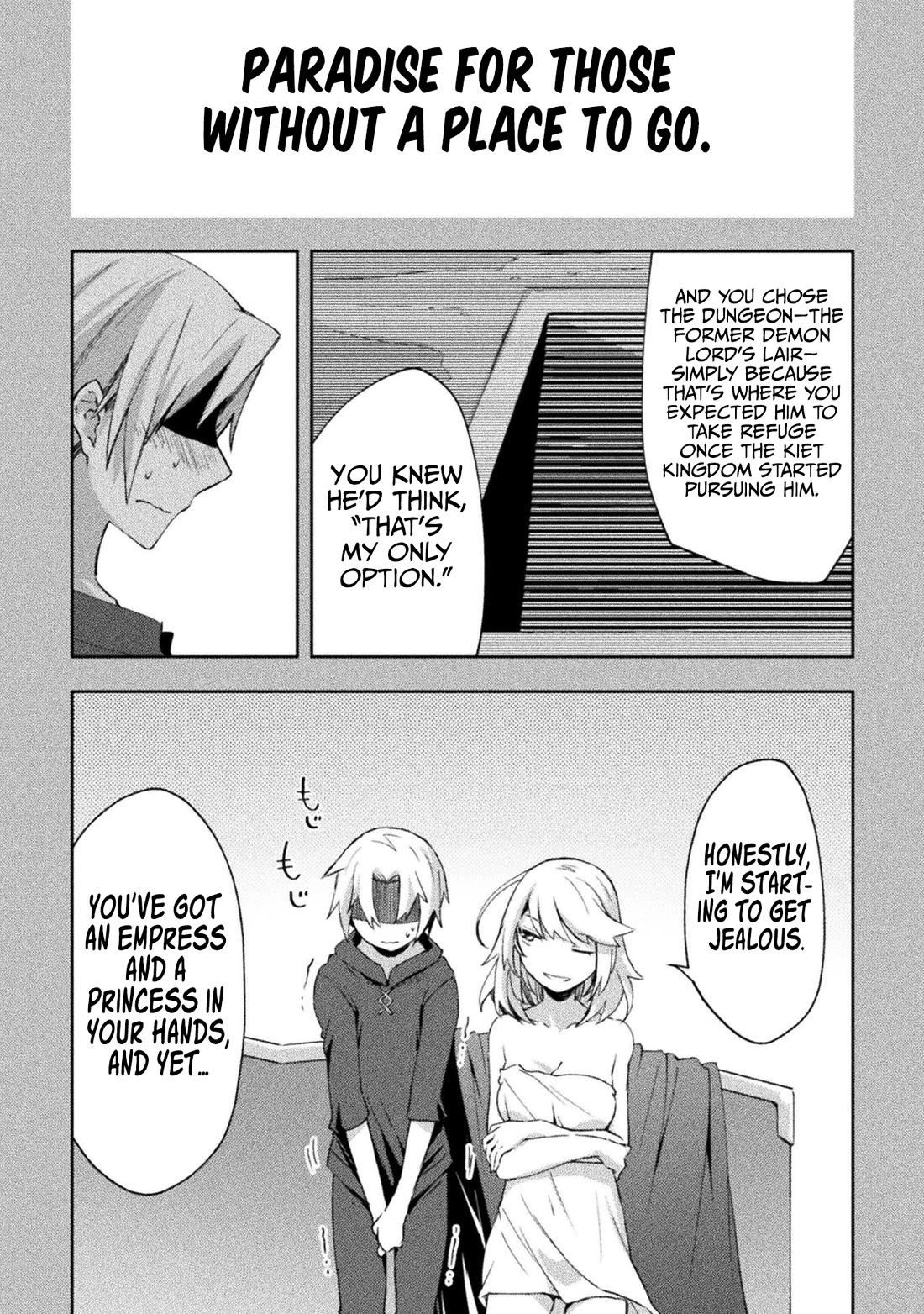 Dungeon Kurashi no Moto Yuusha chapter 51 page 14