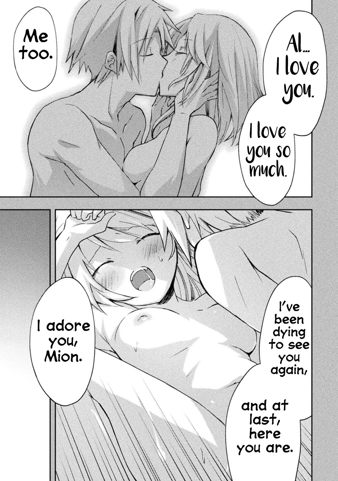 Dungeon Kurashi no Moto Yuusha chapter 51 page 3