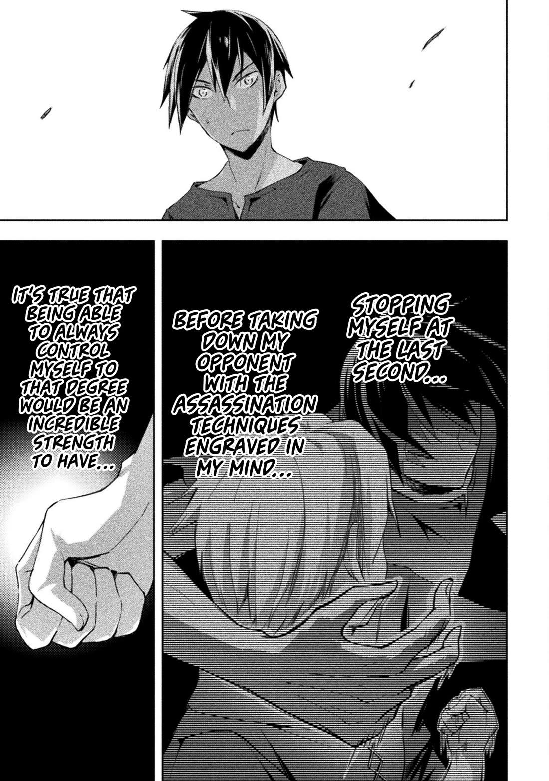 Dungeon Kurashi no Moto Yuusha chapter 52 page 13