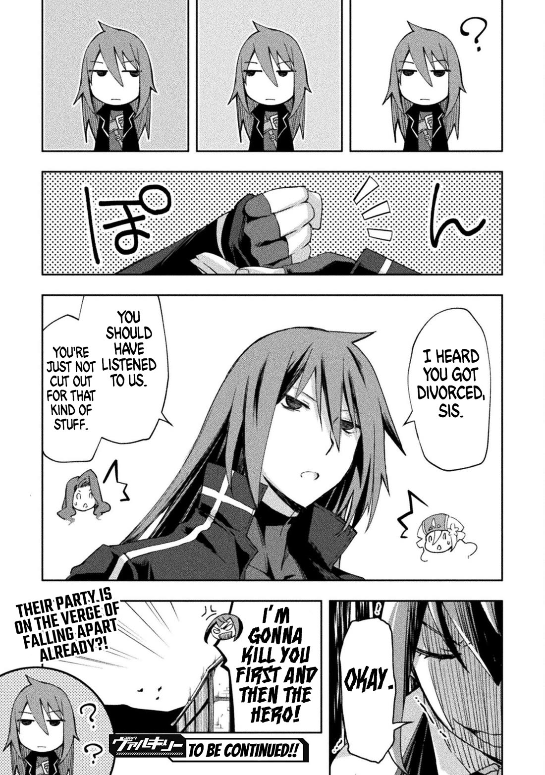 Dungeon Kurashi no Moto Yuusha chapter 55 page 21