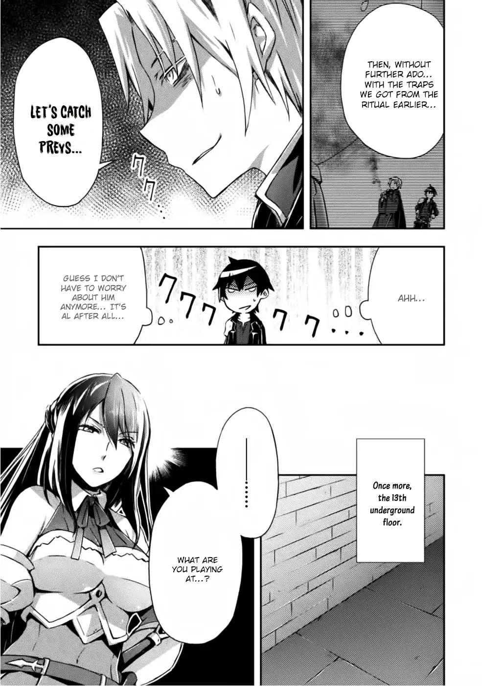 Dungeon Kurashi no Moto Yuusha chapter 6 page 11