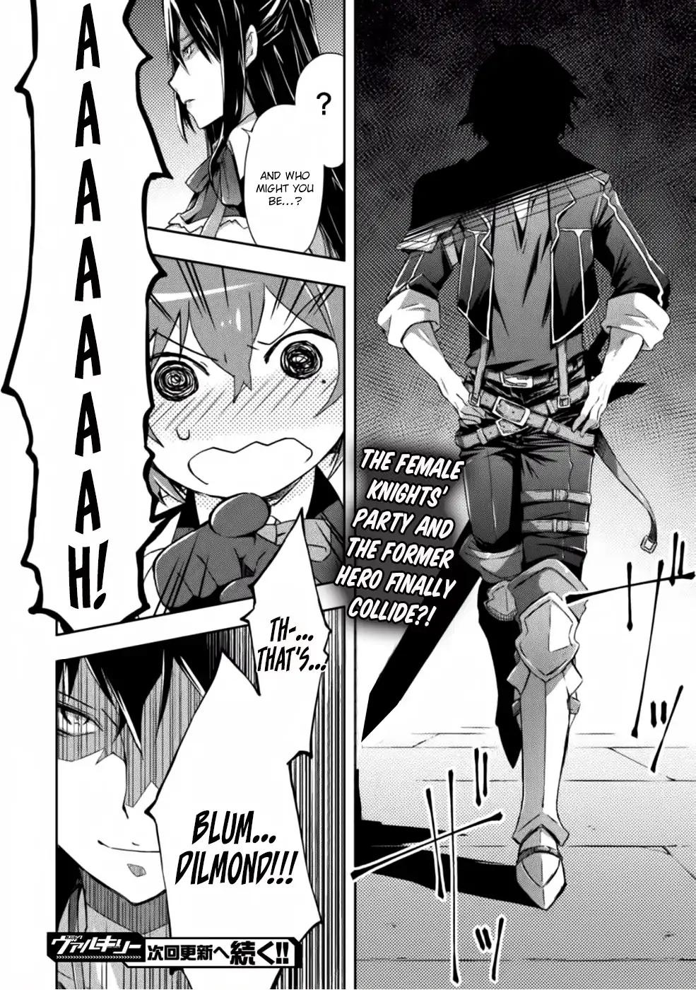 Dungeon Kurashi no Moto Yuusha chapter 6 page 22