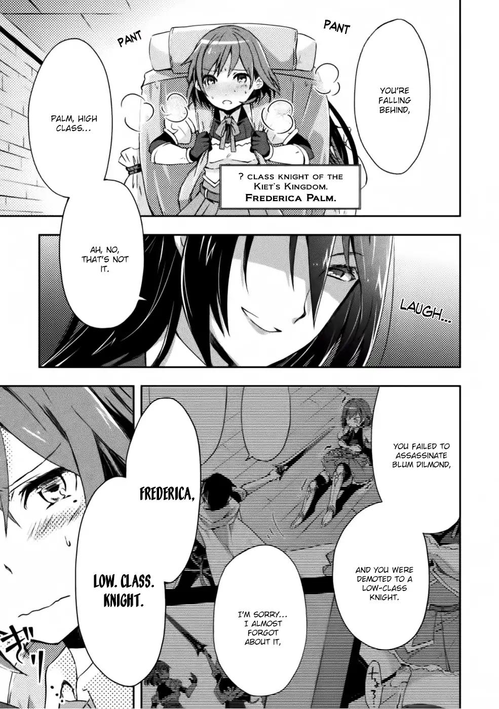 Dungeon Kurashi no Moto Yuusha chapter 6 page 5