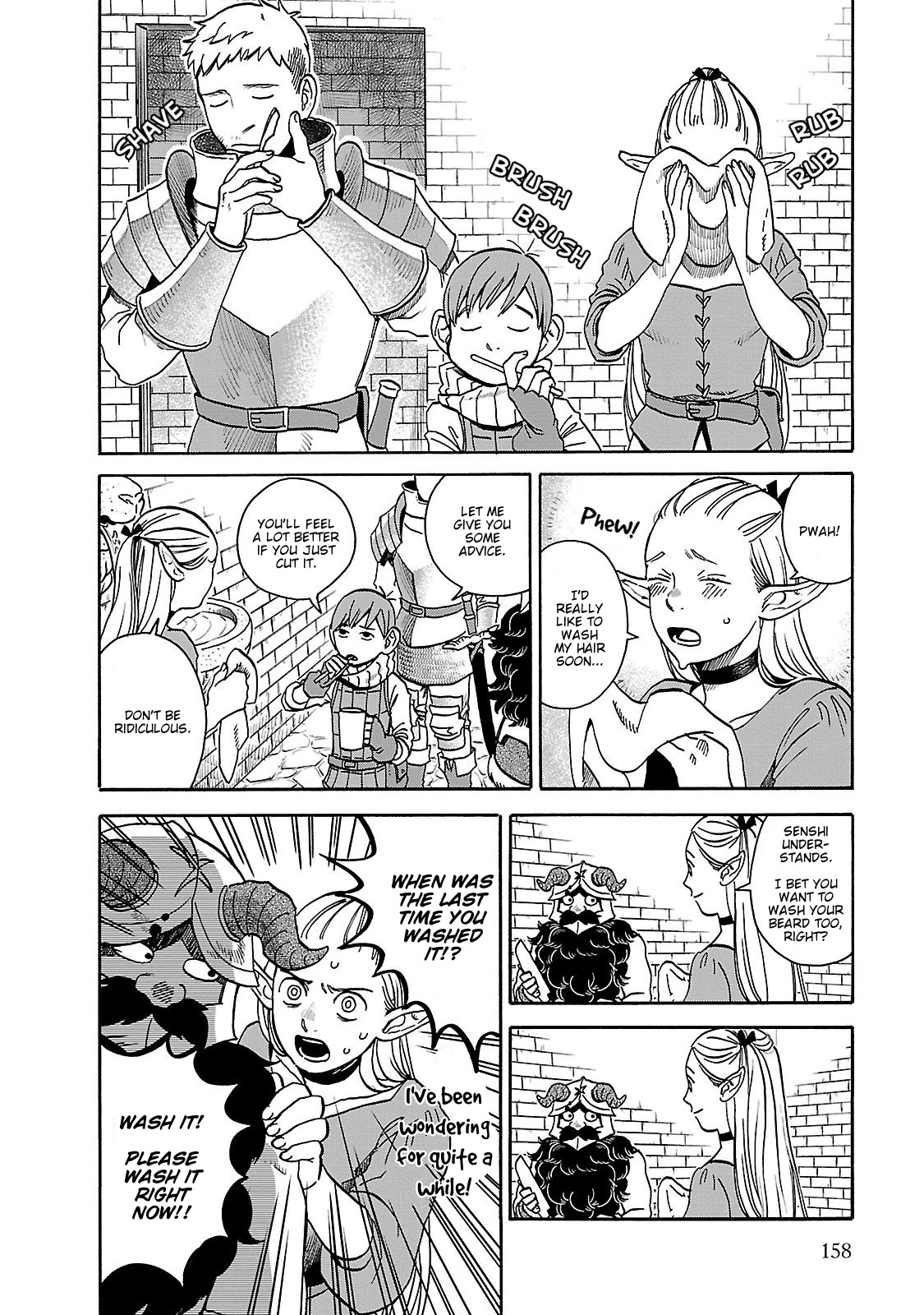 Dungeon Meshi chapter 14 page 2