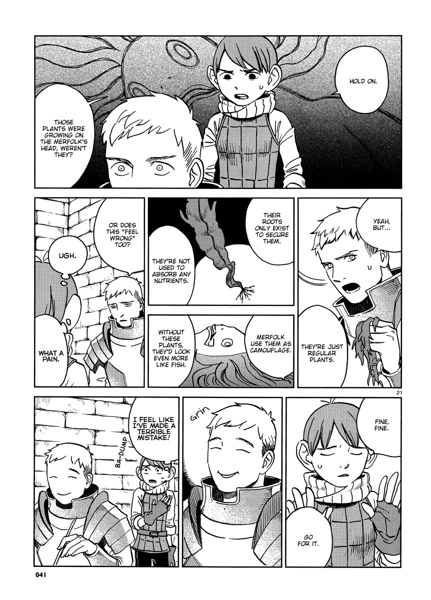 Dungeon Meshi chapter 15 page 22