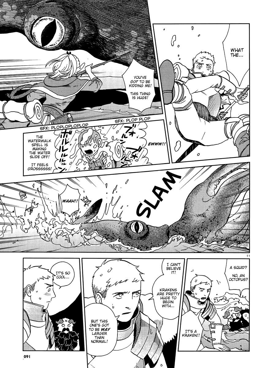 Dungeon Meshi chapter 16 page 11