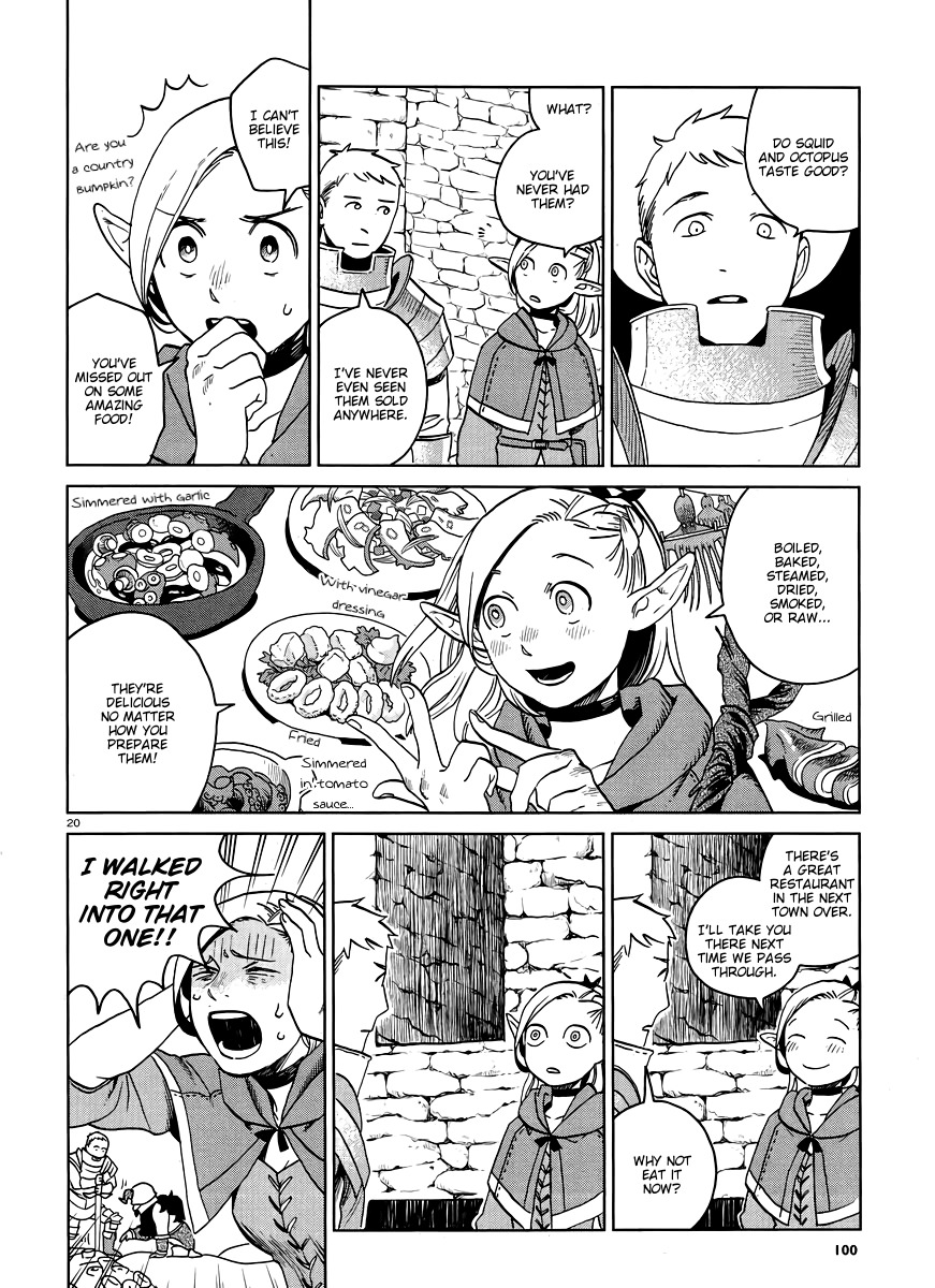 Dungeon Meshi chapter 16 page 20