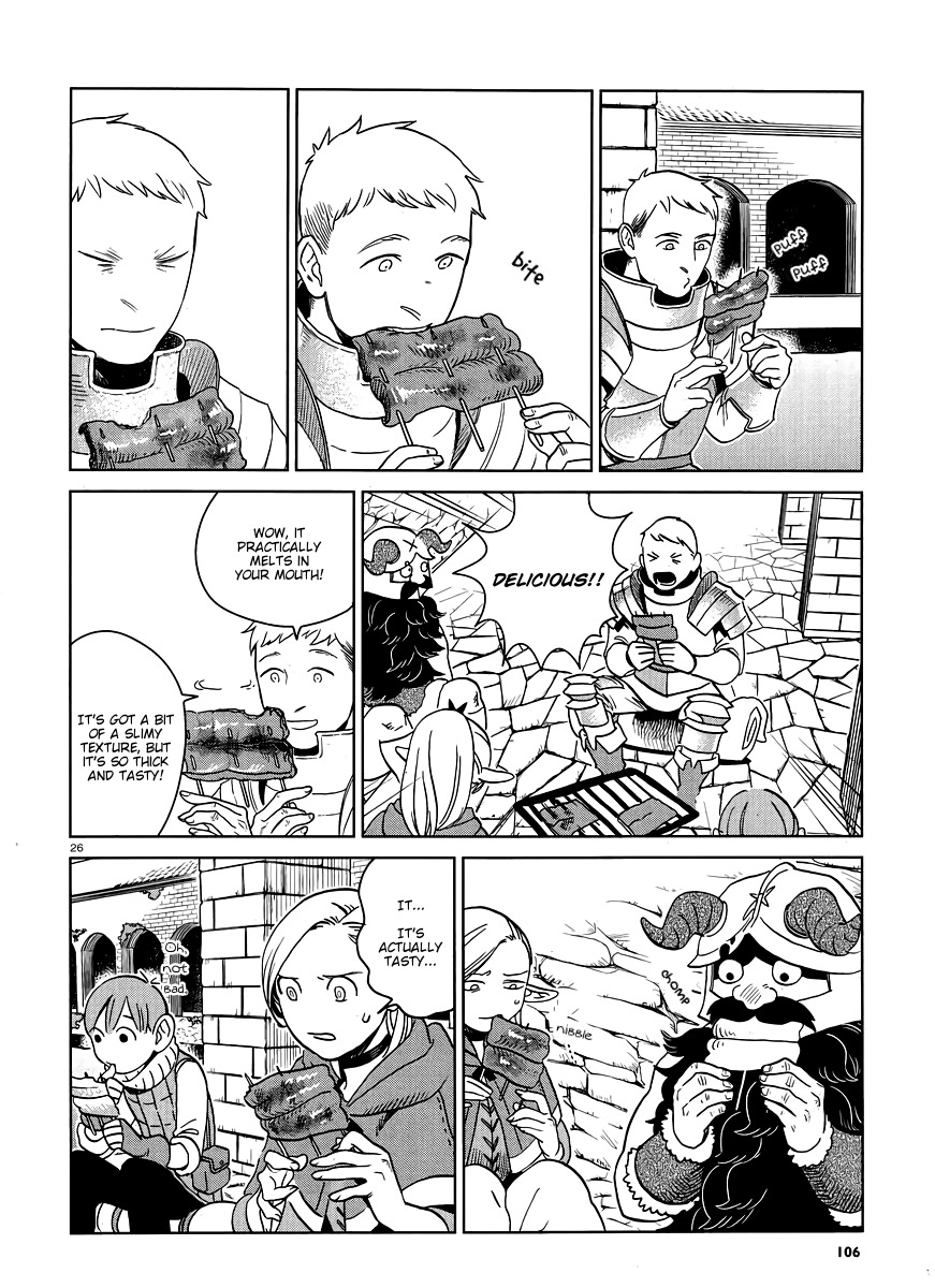 Dungeon Meshi chapter 16 page 26