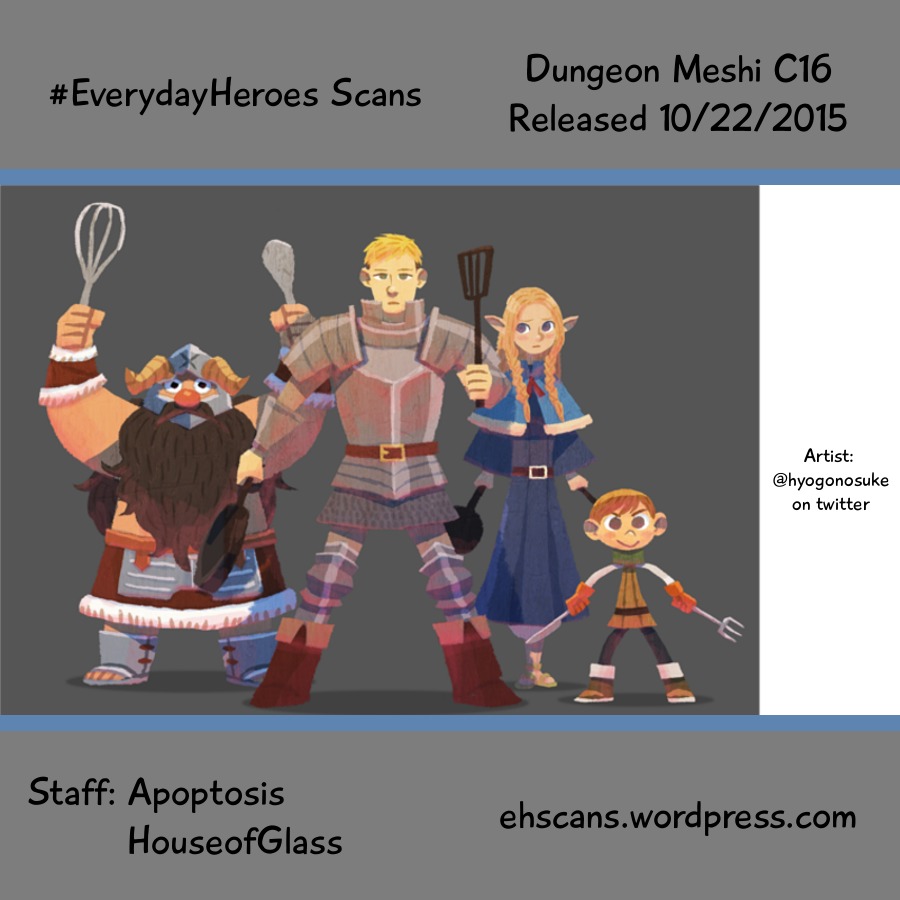 Dungeon Meshi chapter 16 page 31
