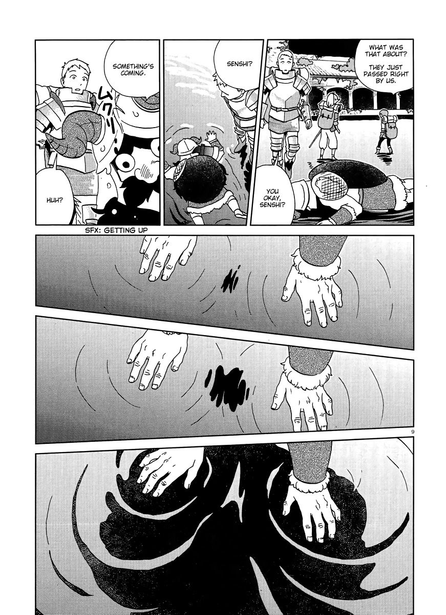 Dungeon Meshi chapter 16 page 9