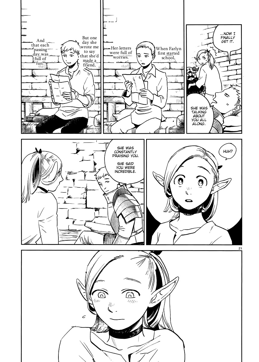 Dungeon Meshi chapter 17 page 21