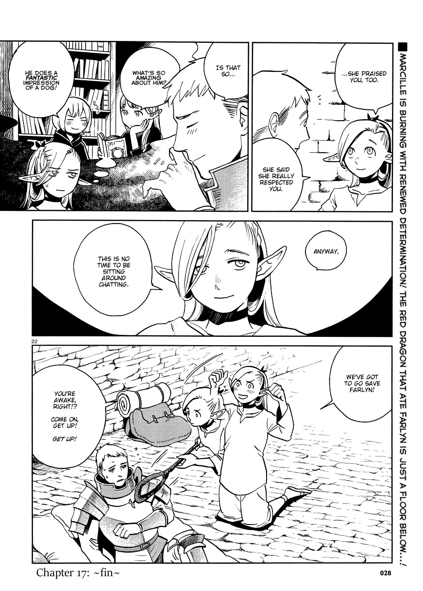 Dungeon Meshi chapter 17 page 22