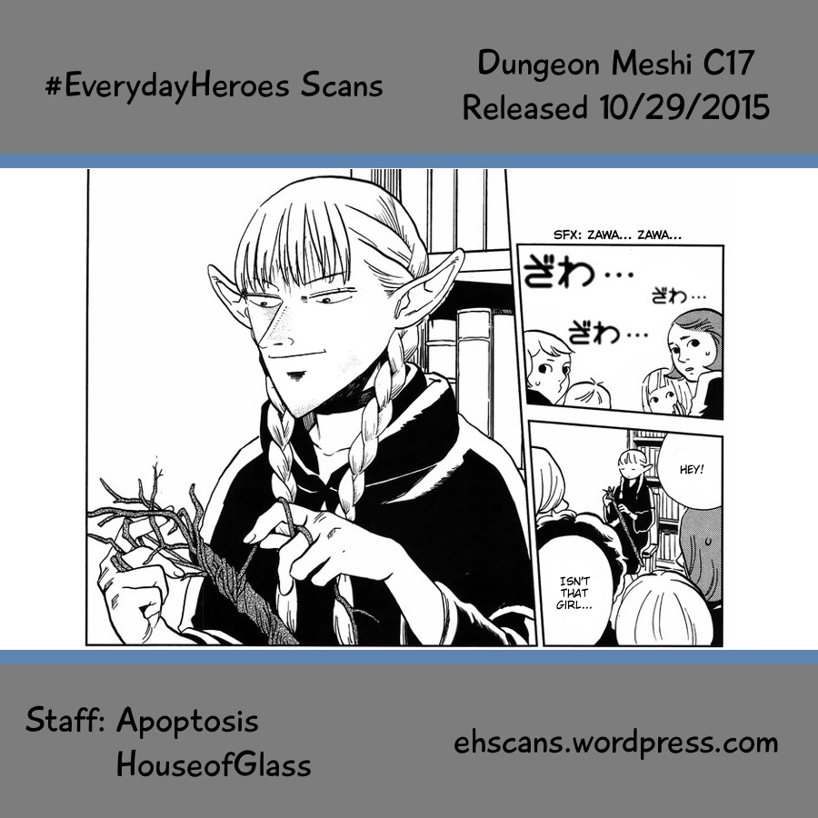 Dungeon Meshi chapter 17 page 23