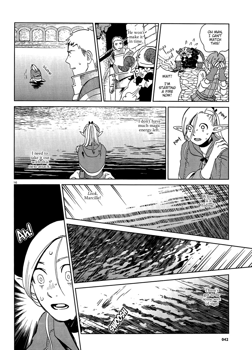 Dungeon Meshi chapter 18 page 16