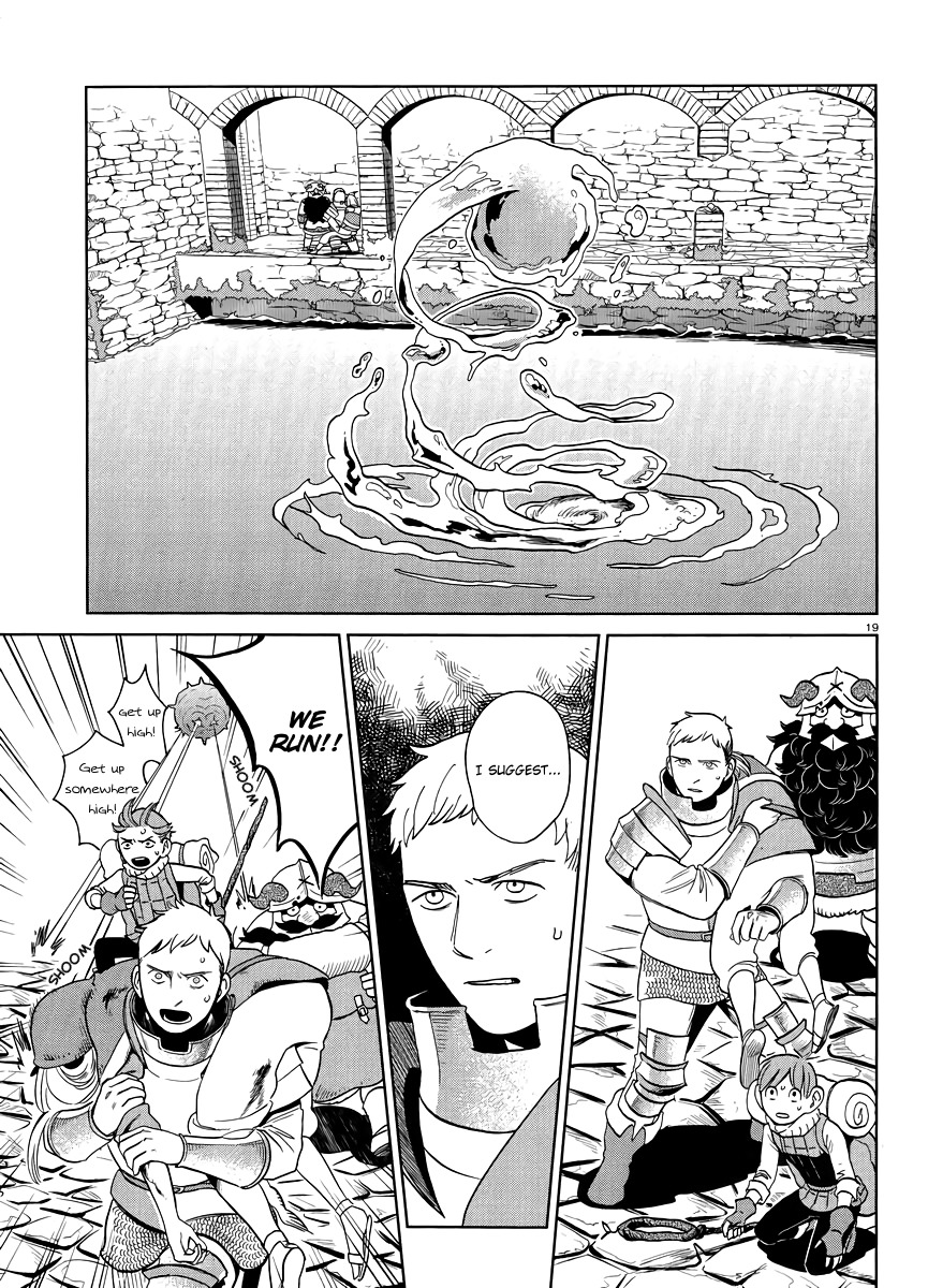 Dungeon Meshi chapter 18 page 19