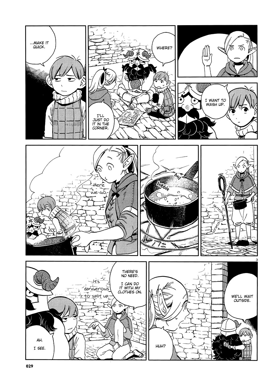Dungeon Meshi chapter 18 page 3