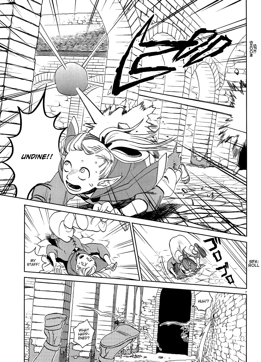 Dungeon Meshi chapter 18 page 7