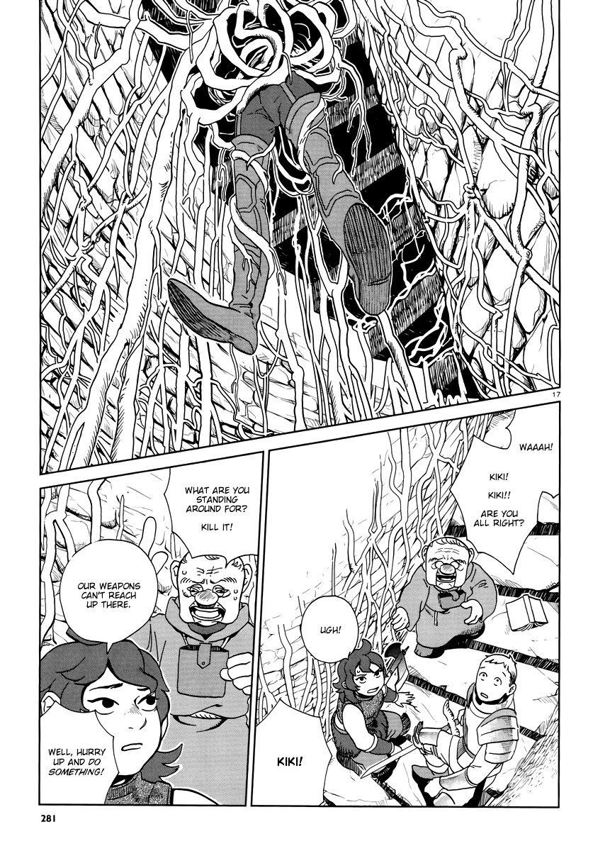 Dungeon Meshi chapter 19 page 17