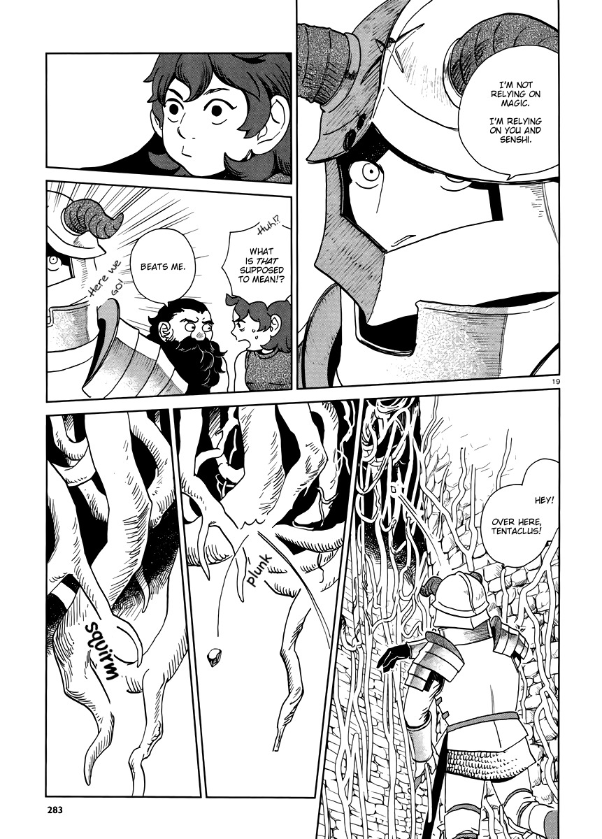 Dungeon Meshi chapter 19 page 19