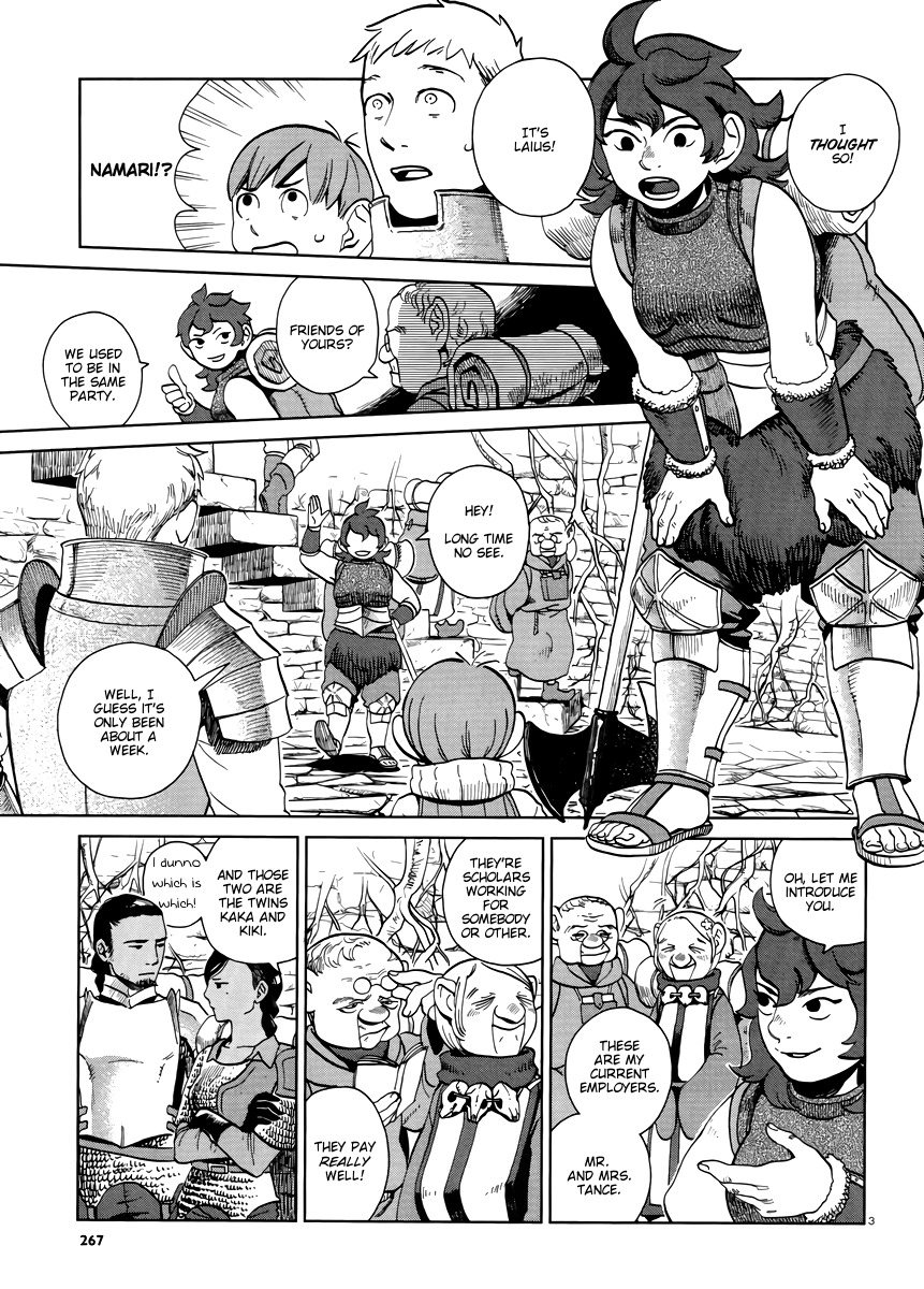Dungeon Meshi chapter 19 page 3