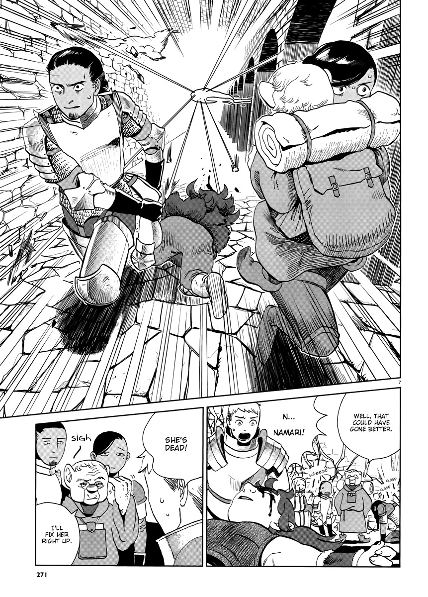 Dungeon Meshi chapter 19 page 7